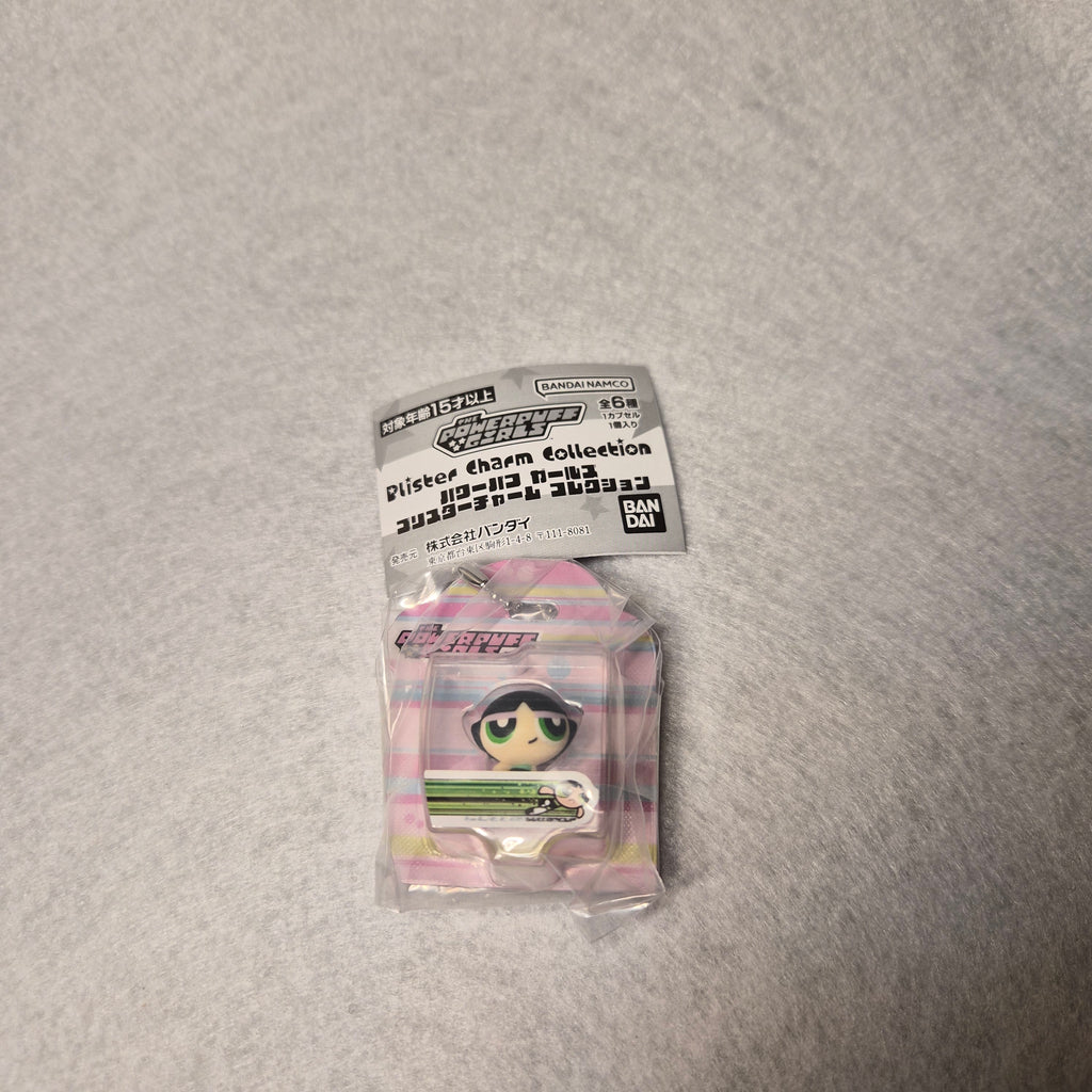 💖 The Powerpuff Girls - Blister Charm Collection ✨