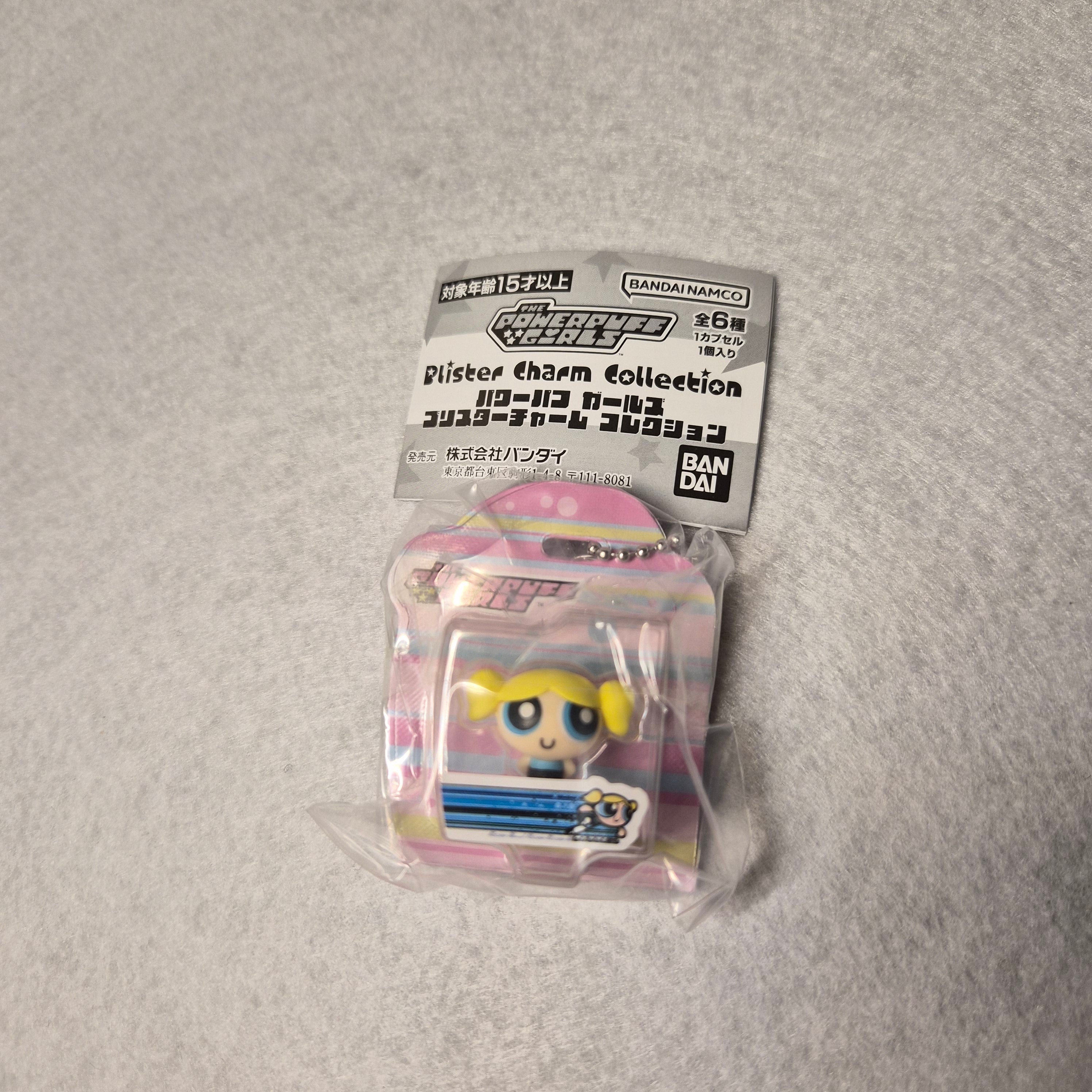 💖 The Powerpuff Girls - Blister Charm Collection ✨