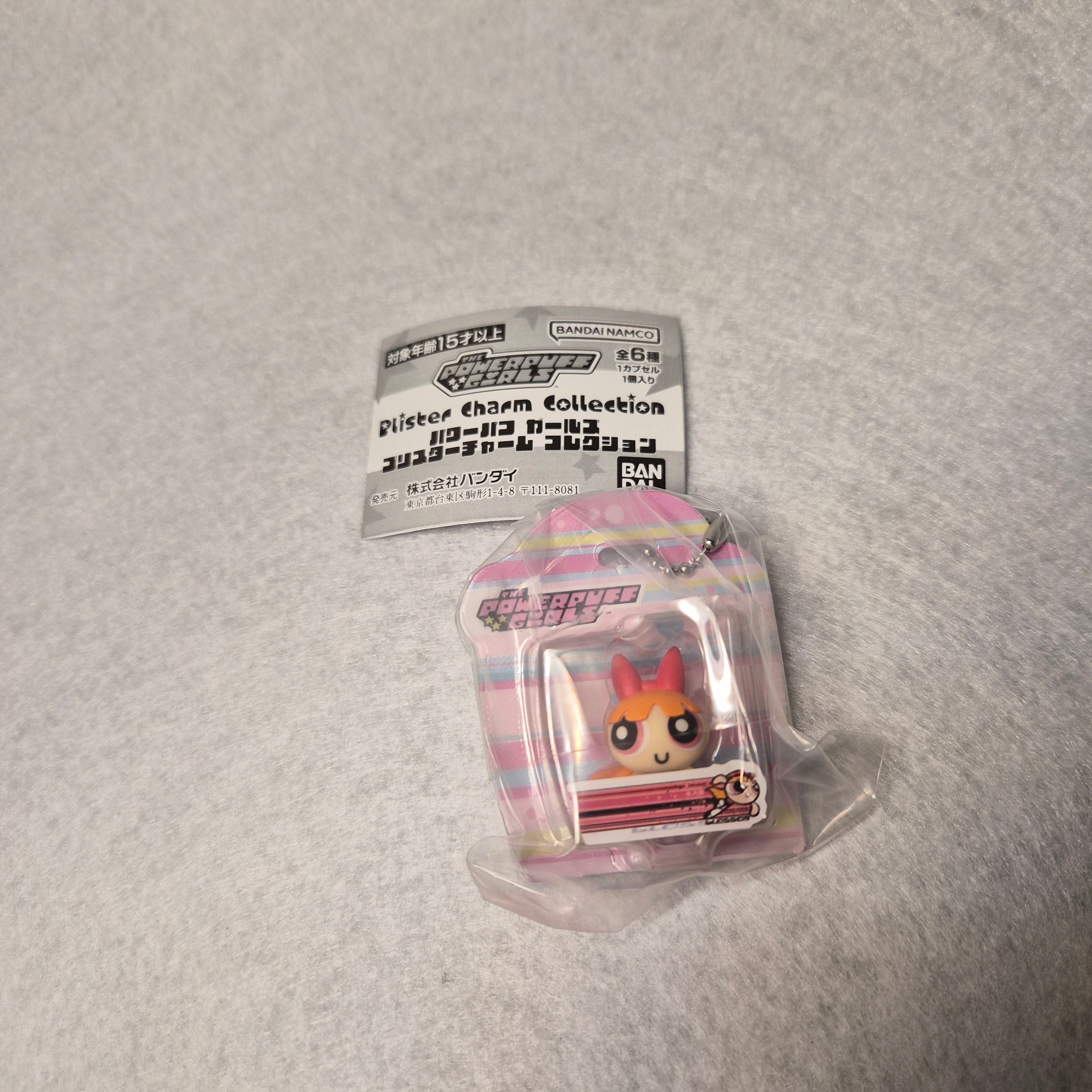 💖 The Powerpuff Girls - Blister Charm Collection ✨