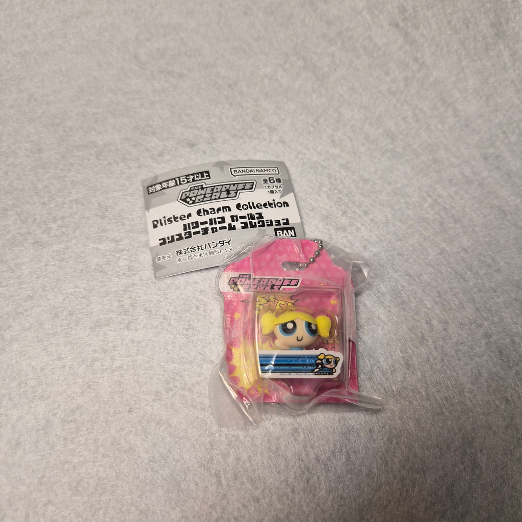 💖 The Powerpuff Girls - Blister Charm Collection ✨