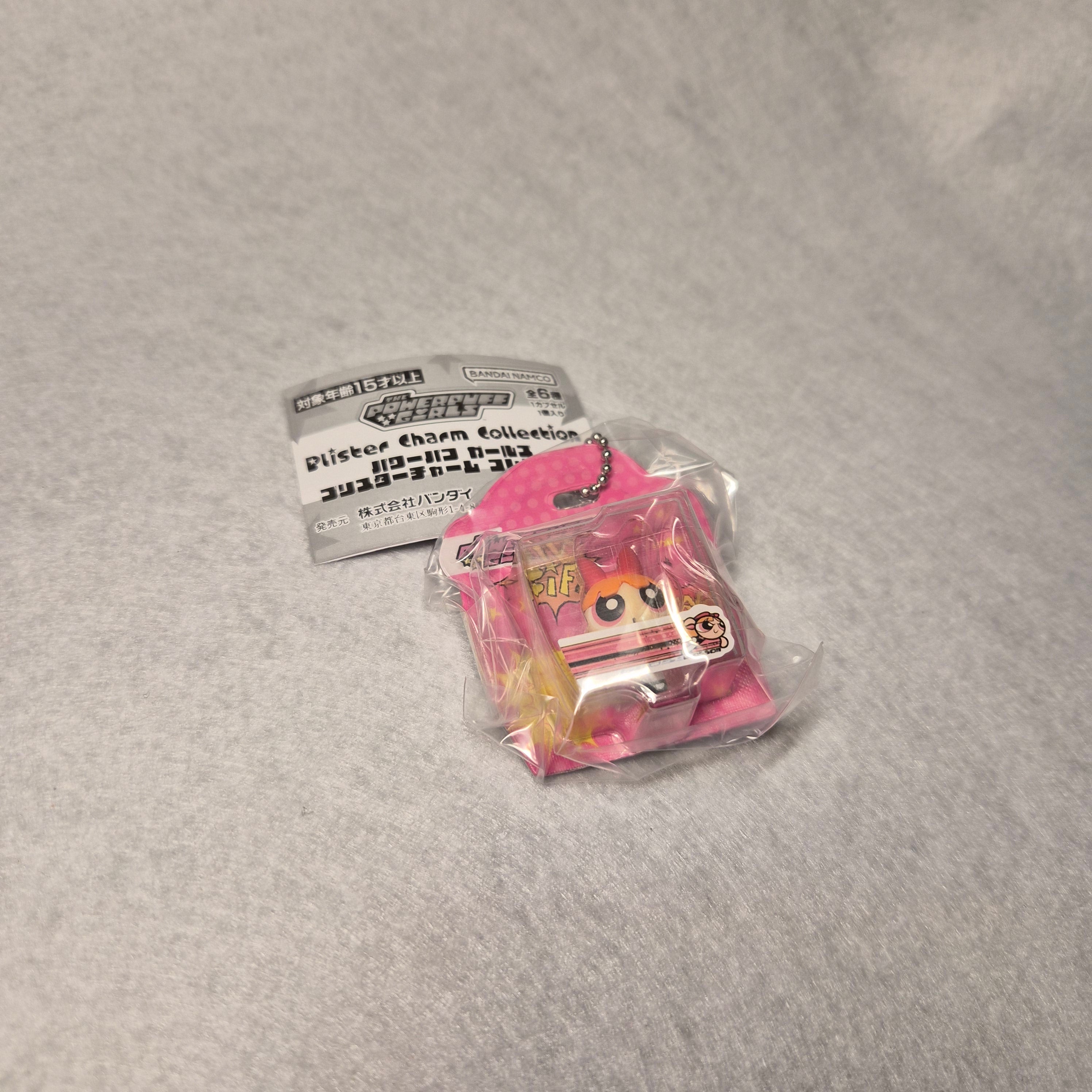 💖 The Powerpuff Girls - Blister Charm Collection ✨