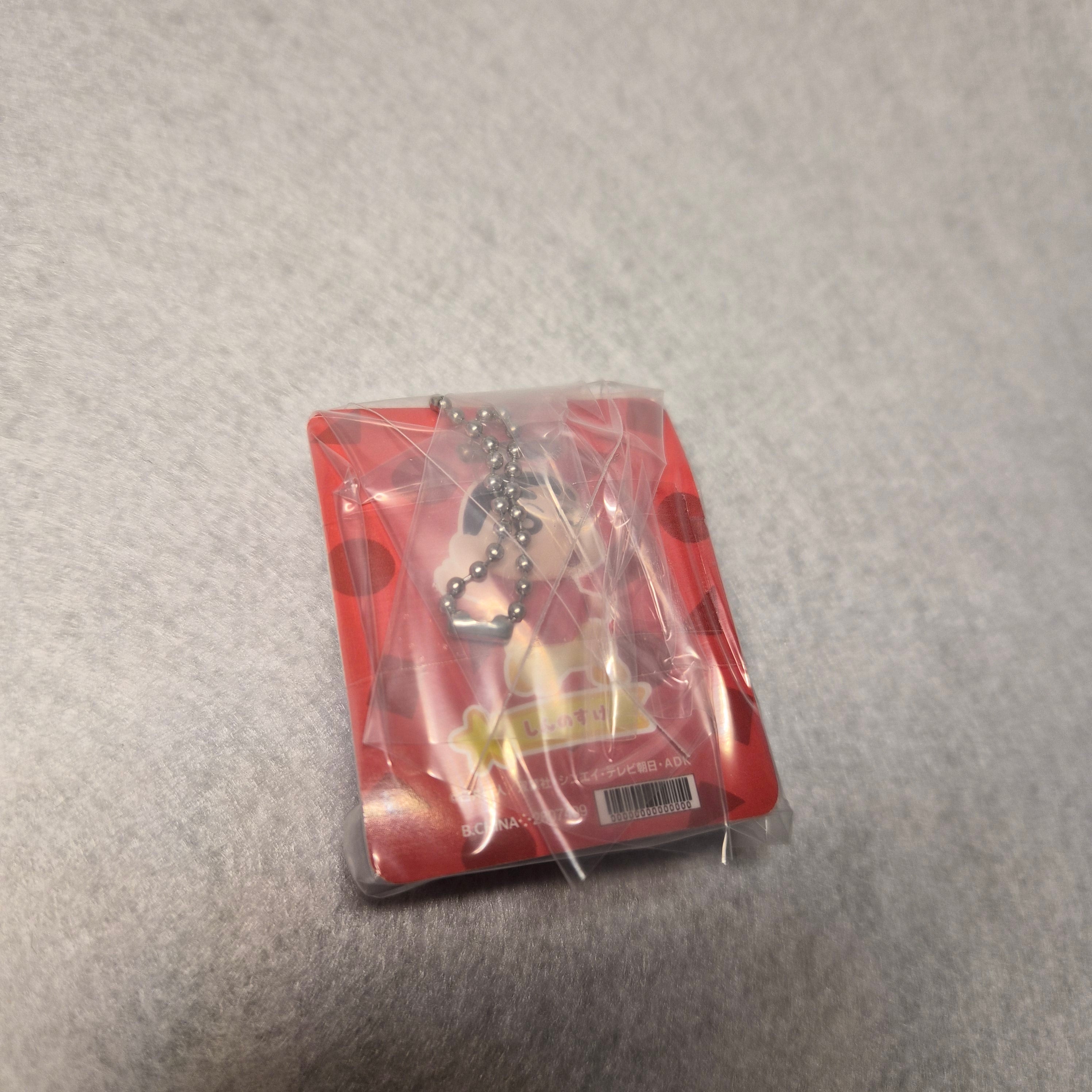 🖍️ Shin-chan - Miniature Package Collection 2 ✨