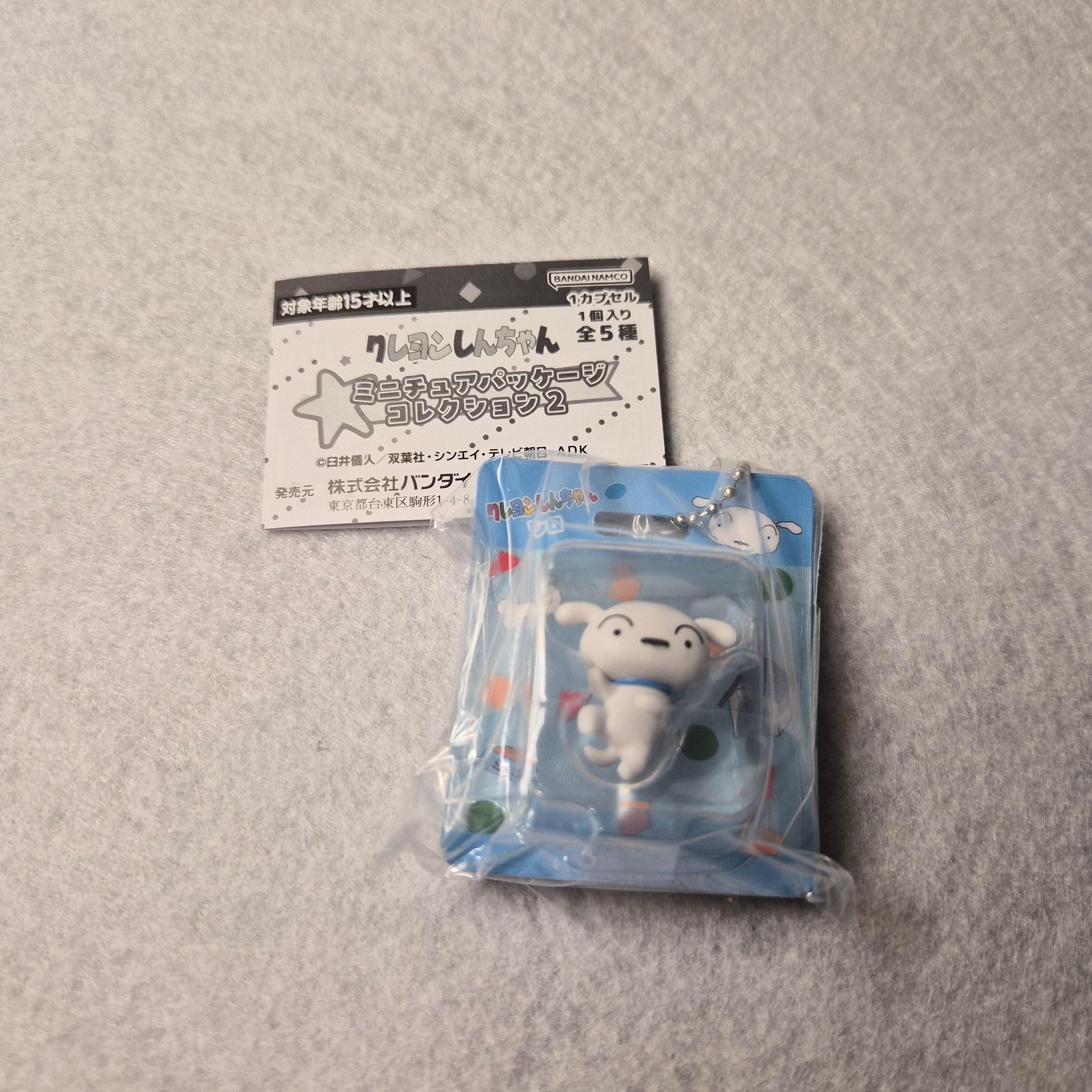 🖍️ Shin-chan - Miniature Package Collection 2 ✨