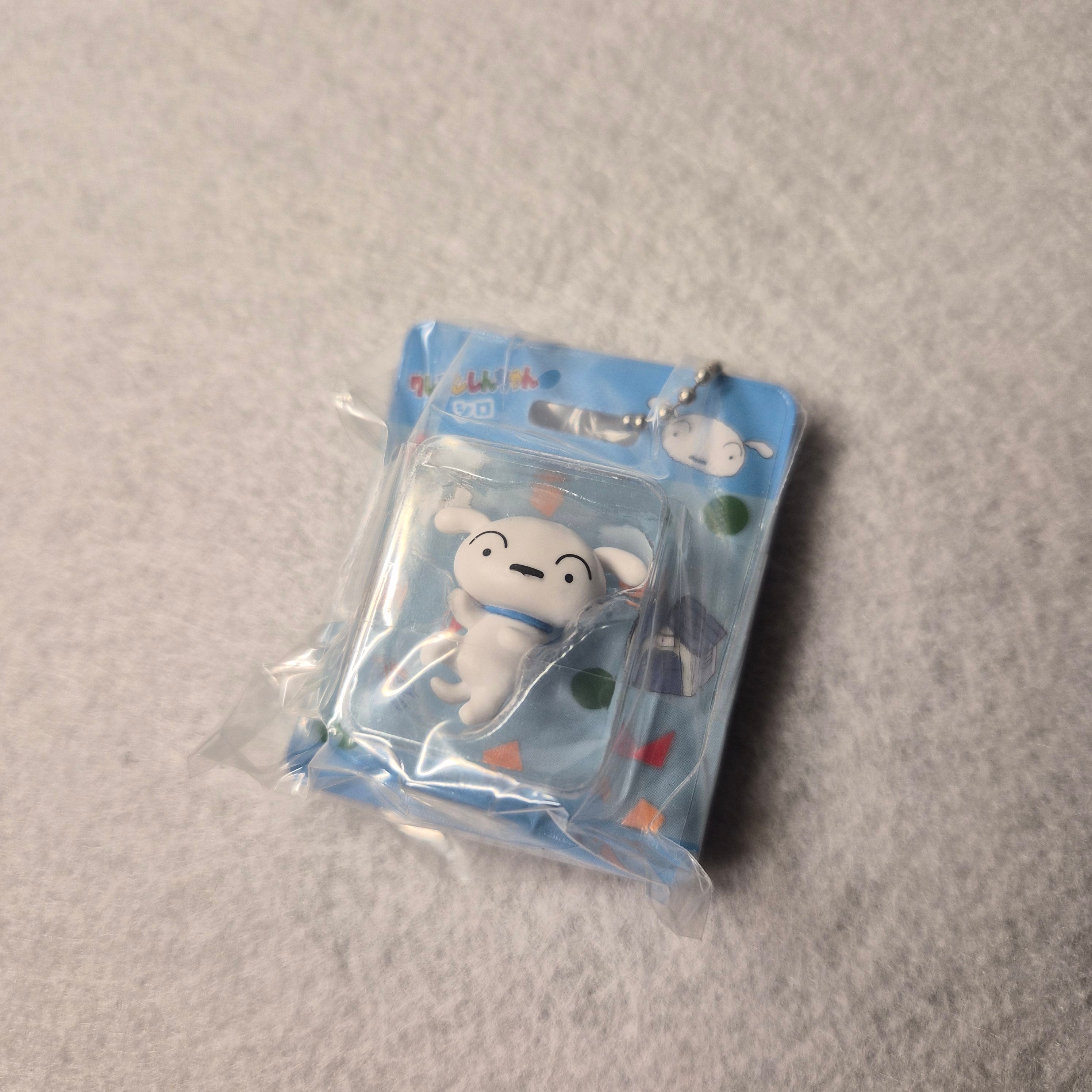 🖍️ Shin-chan - Miniature Package Collection 2 ✨