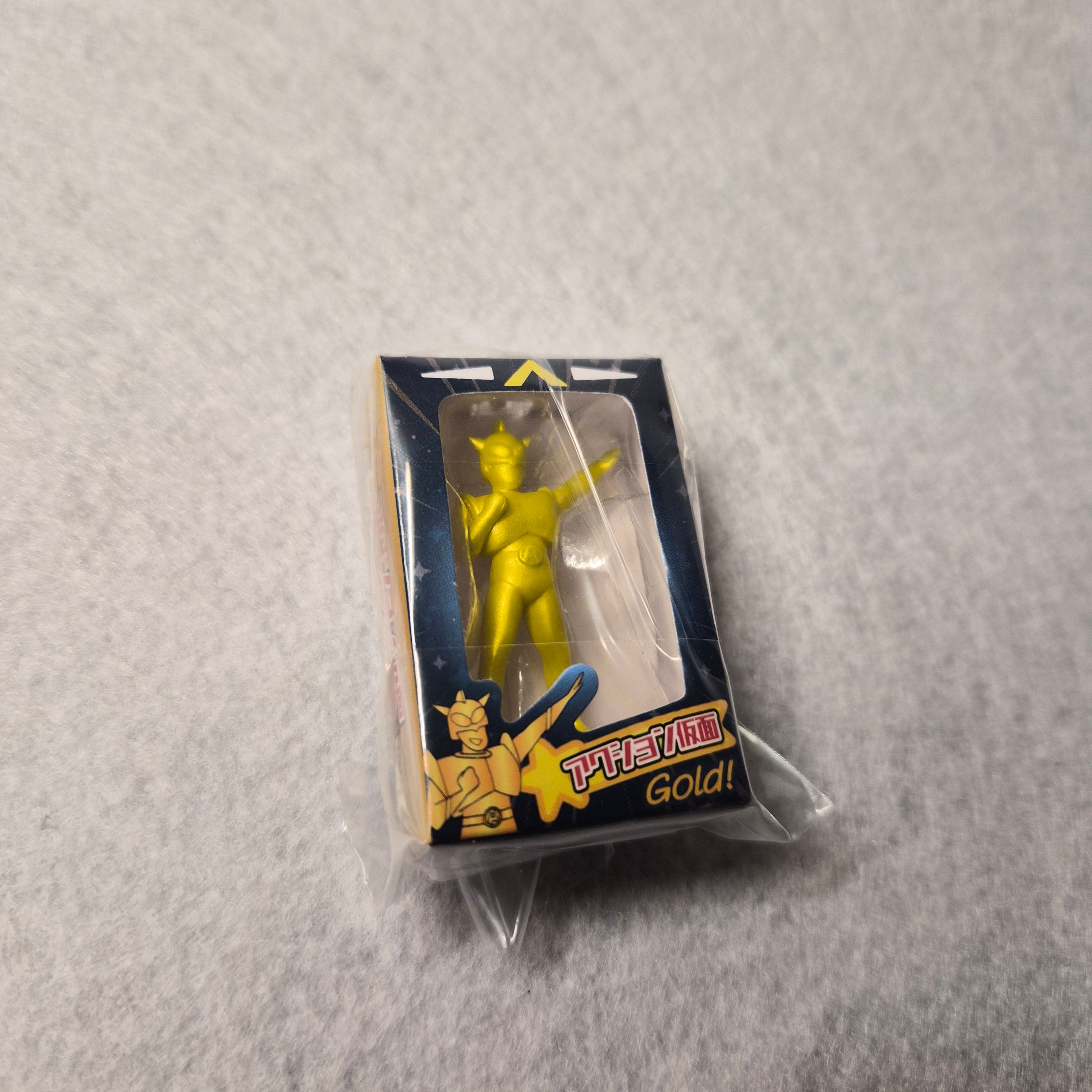 🖍️ Shin-chan - Miniature Package Collection 2 ✨