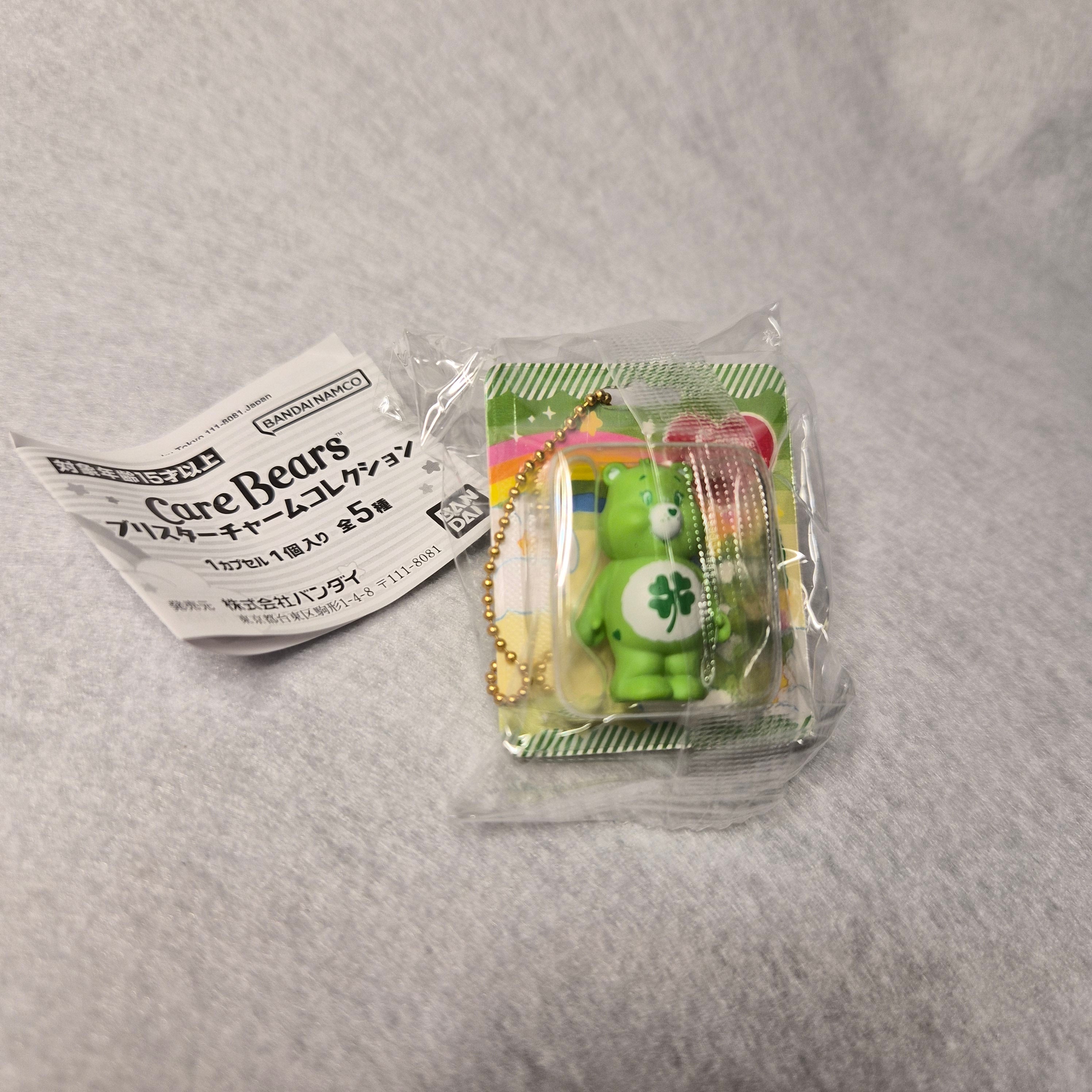 🌈 Care Bears - Blister Charm Collection