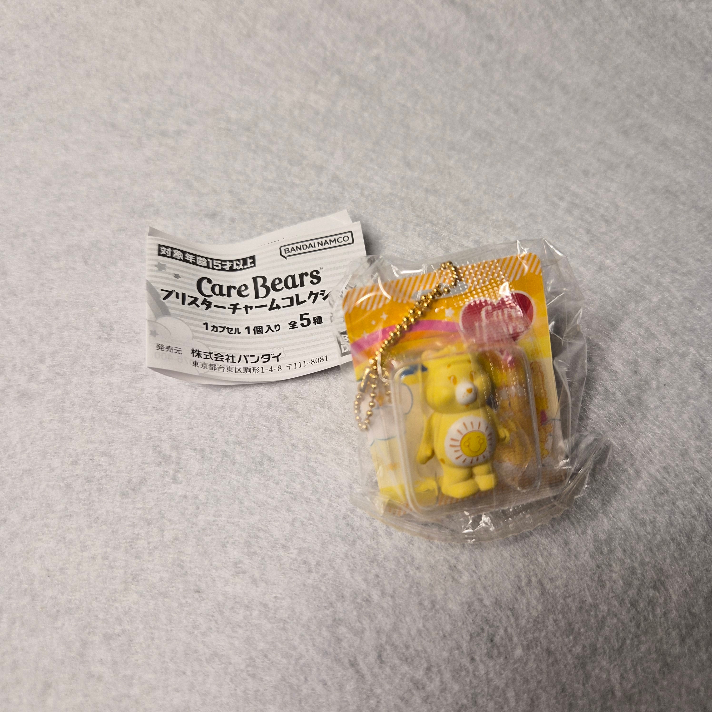 🌈 Care Bears - Blister Charm Collection