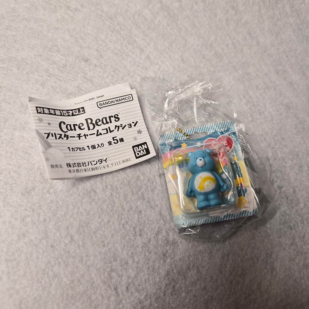 🌈 Care Bears - Blister Charm Collection
