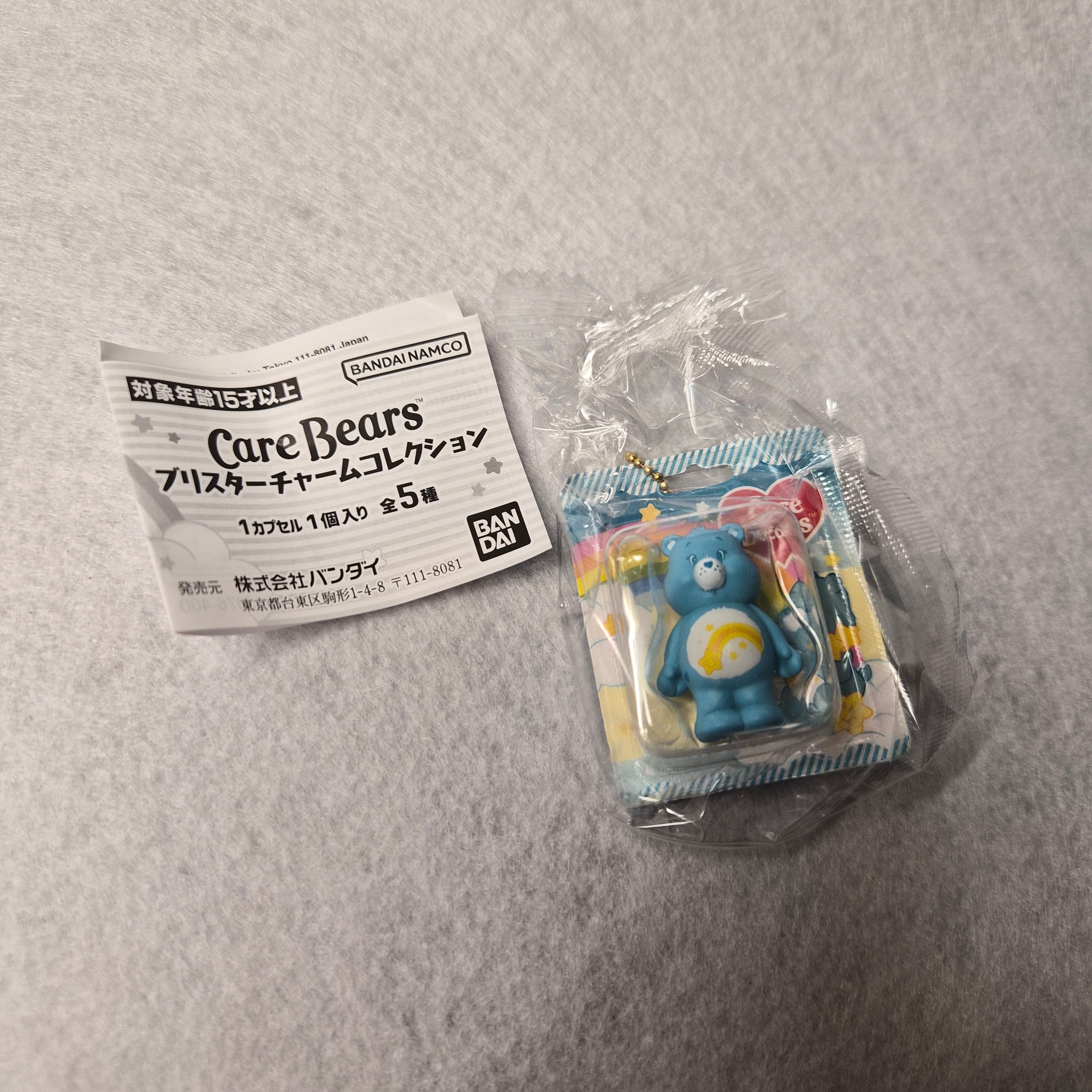 🌈 Care Bears - Blister Charm Collection