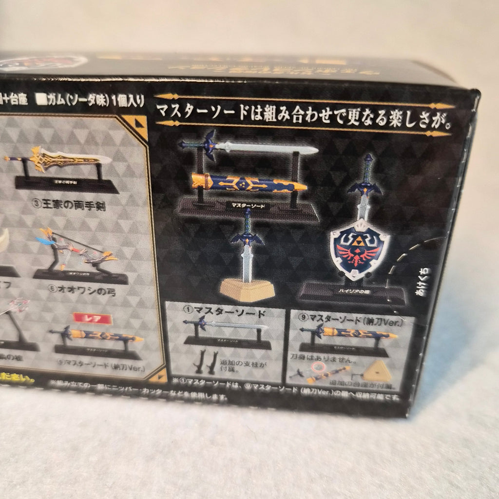 🗡️ The Legend of Zelda - Weapon Collection ✨