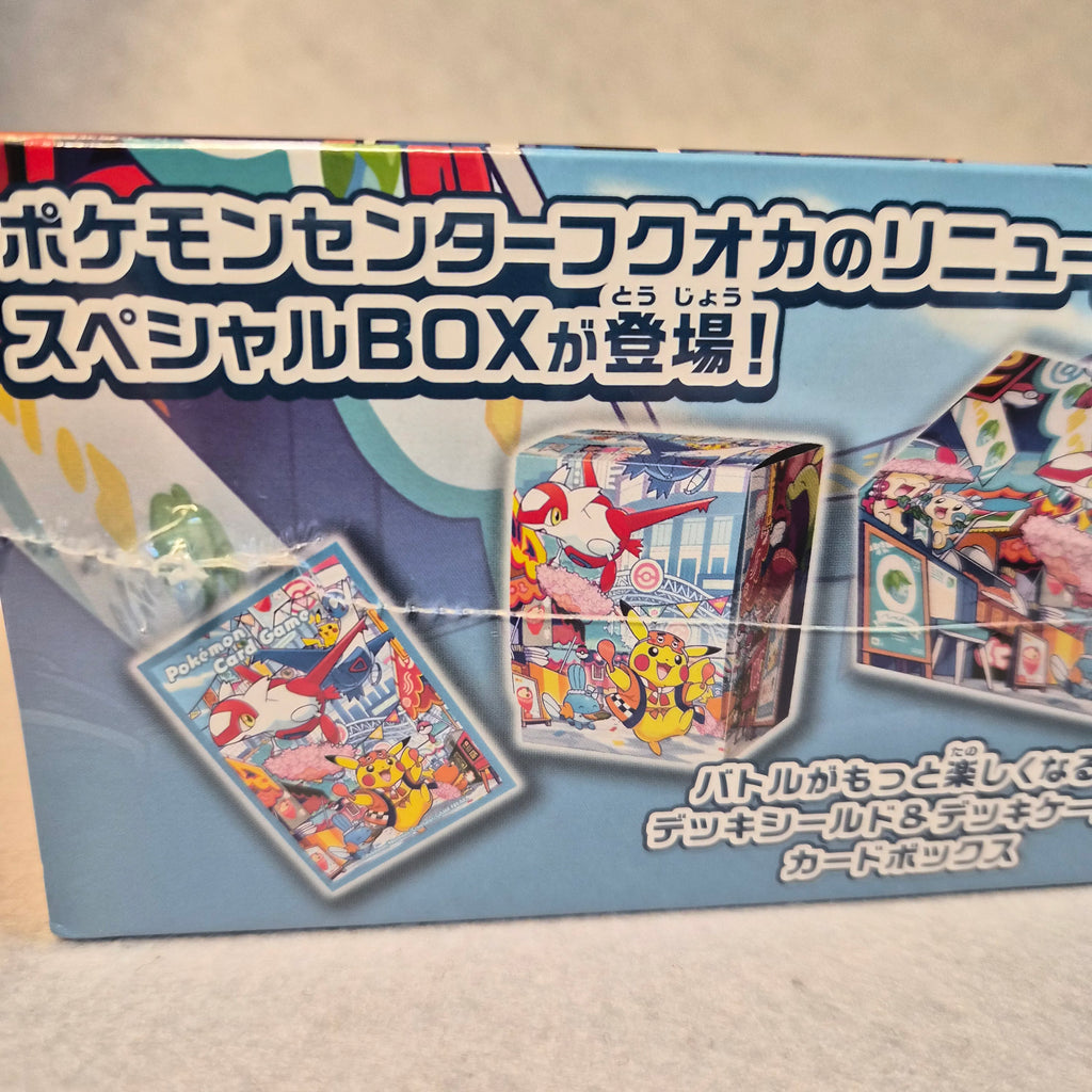 ⚡ Caja Exclusiva Pokémon TCG: Special Box Pokémon Center Fukuoka 🌸