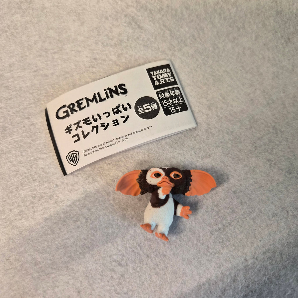 🐾 Gremlins - Gizmo Ippai Collection ✨