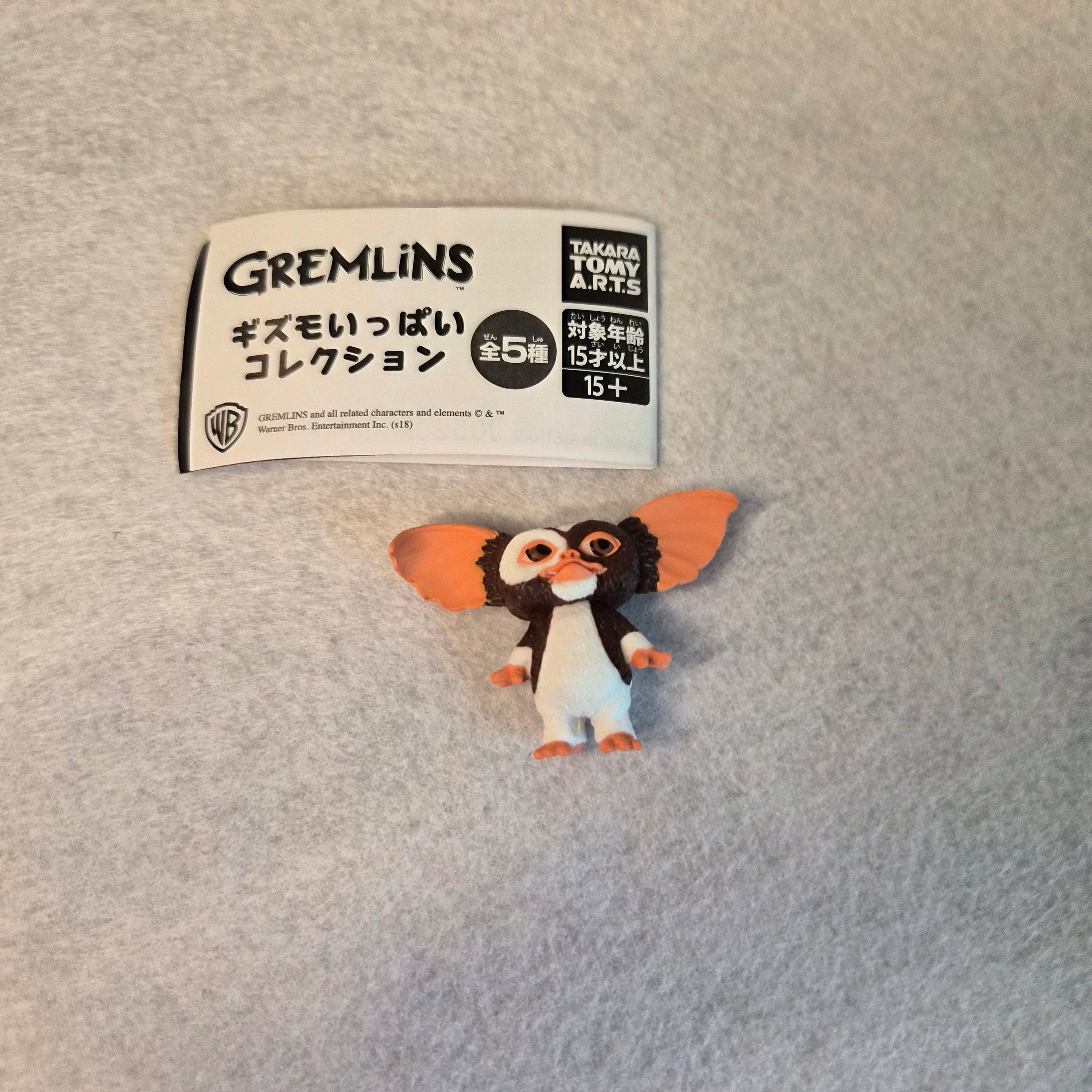 🐾 Gremlins - Gizmo Ippai Collection ✨