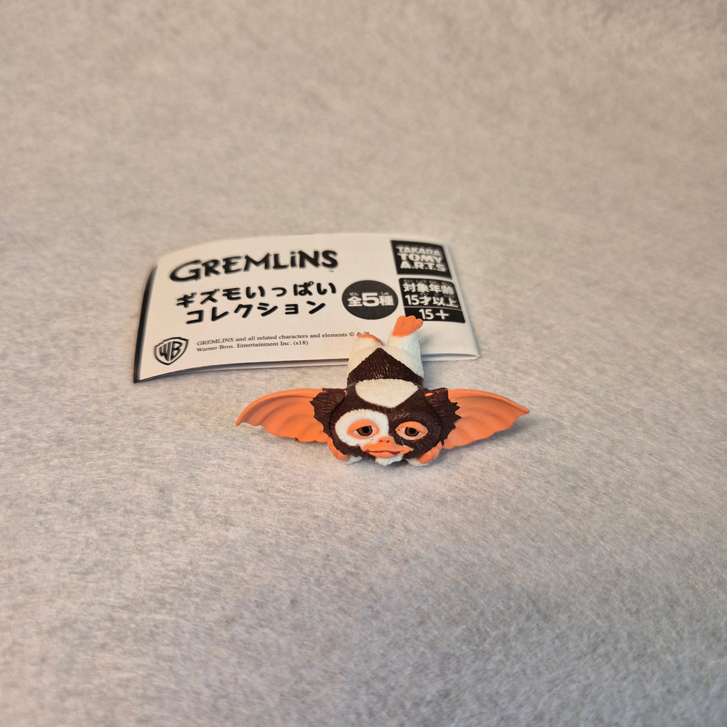 🐾 Gremlins - Gizmo Ippai Collection ✨