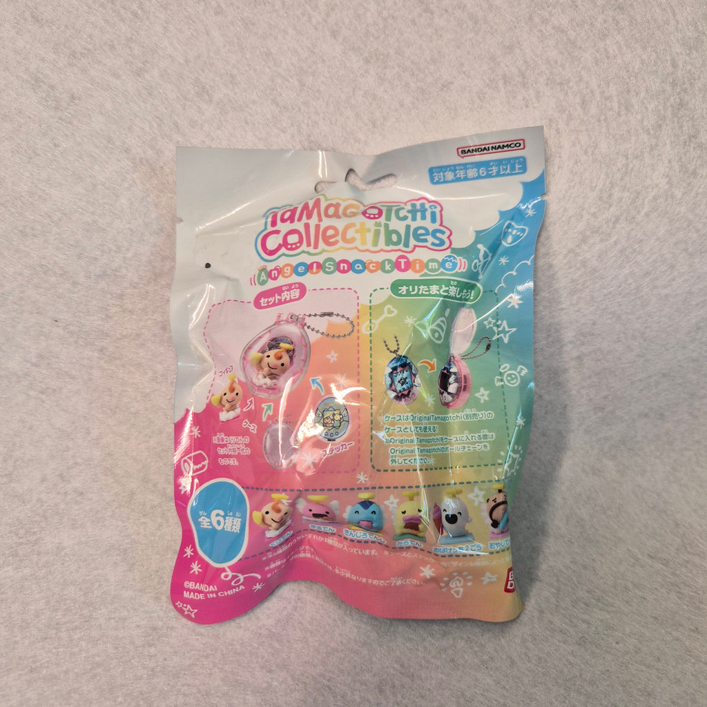 👼 Tamagotchi Collectibles - Angel Snack Time ✨