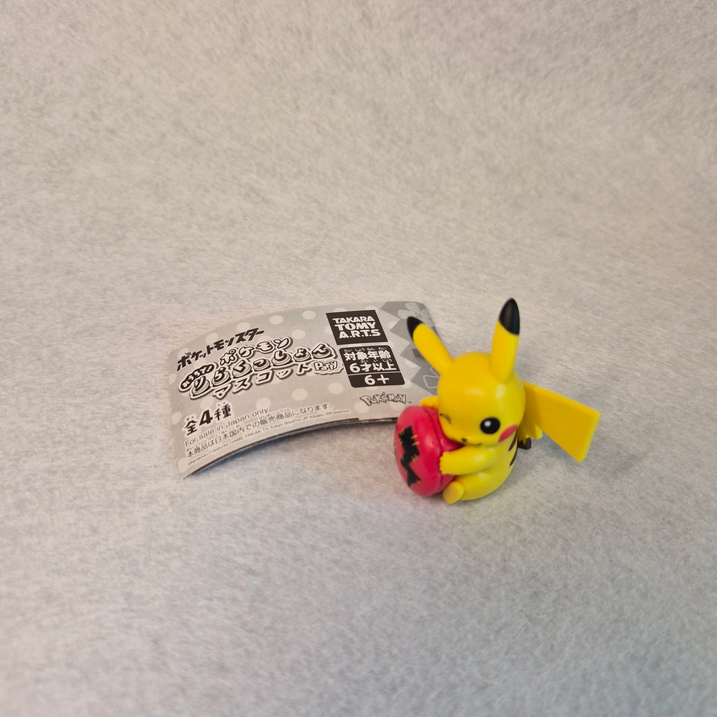 💤 Pokémon Relaxing Mascot Party ✨