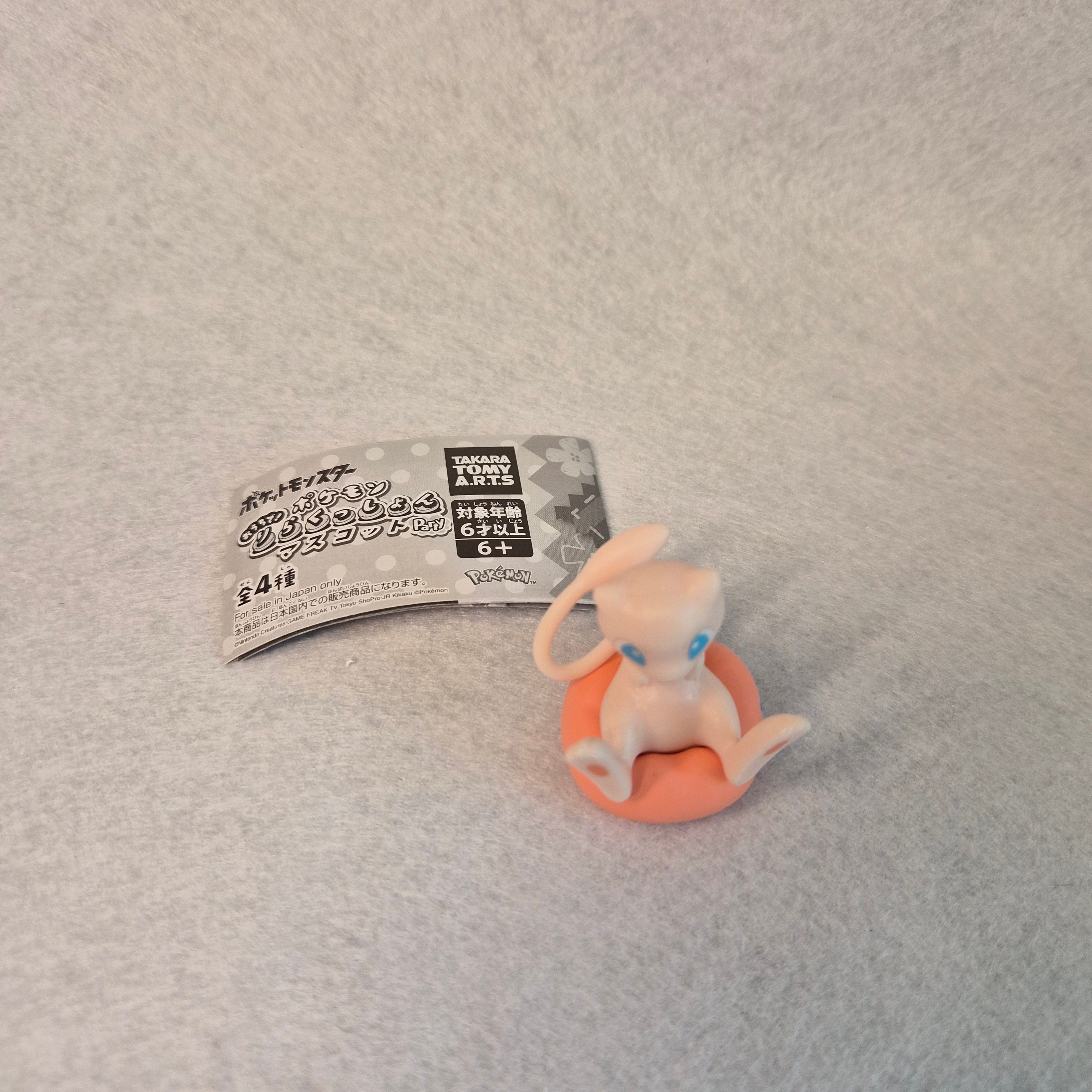 💤 Pokémon Relaxing Mascot Party ✨