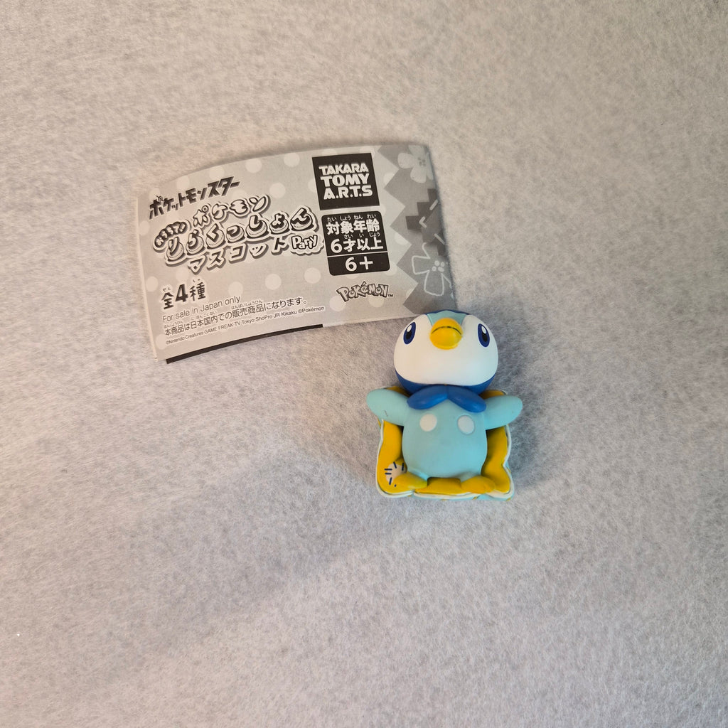 💤 Pokémon Relaxing Mascot Party ✨