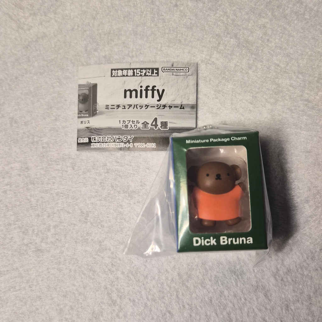 🐰 miffy - Miniature Package Charm ✨