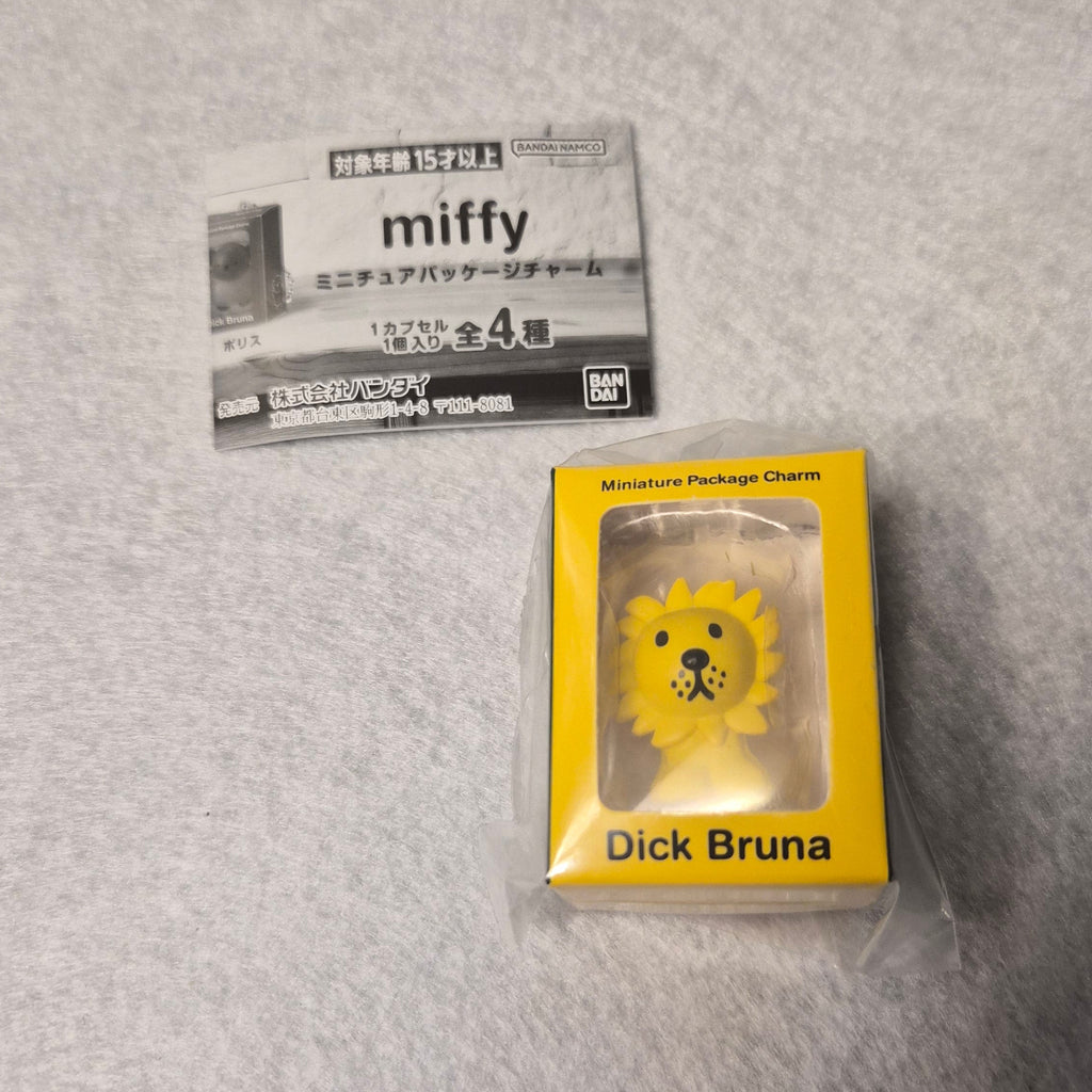 🐰 miffy - Miniature Package Charm ✨
