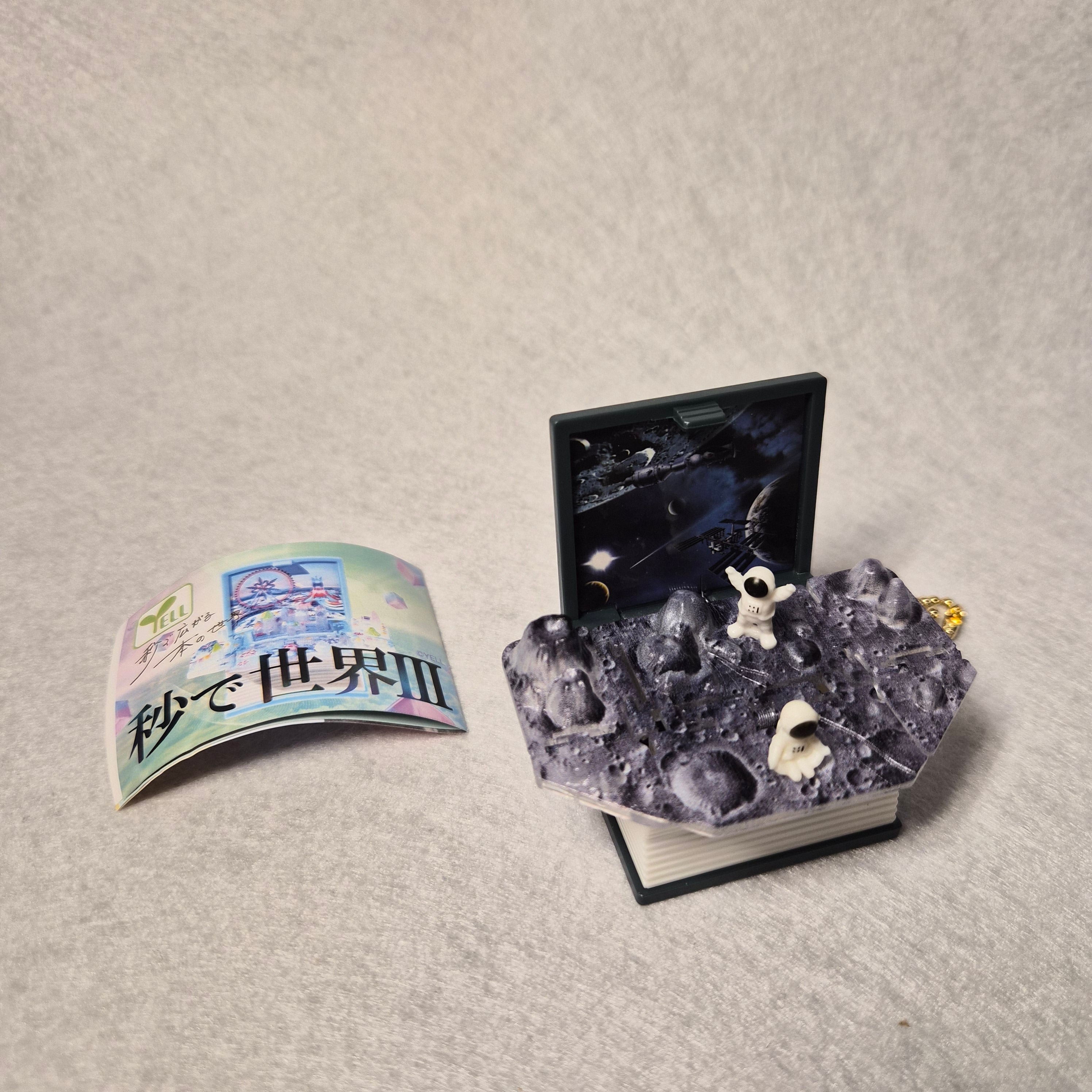 📖 Llavero Pop-Up Yell: Byou de Sekai III (Mundos en un Segundo) ✨