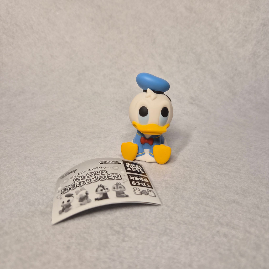 🦆 Disney Chokon to Osuwari Sofubi Vol. 2 ✨