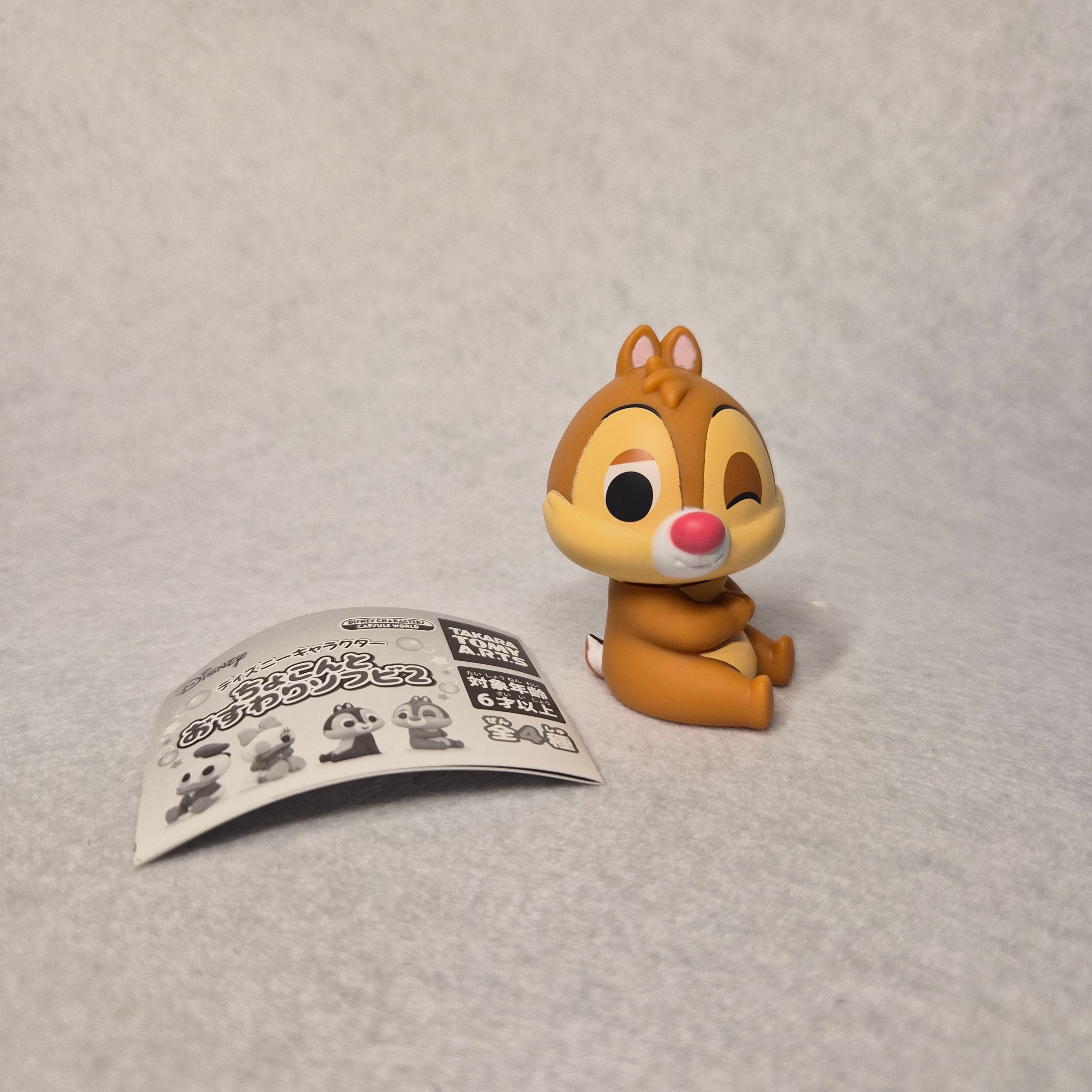 🦆 Disney Chokon to Osuwari Sofubi Vol. 2 ✨