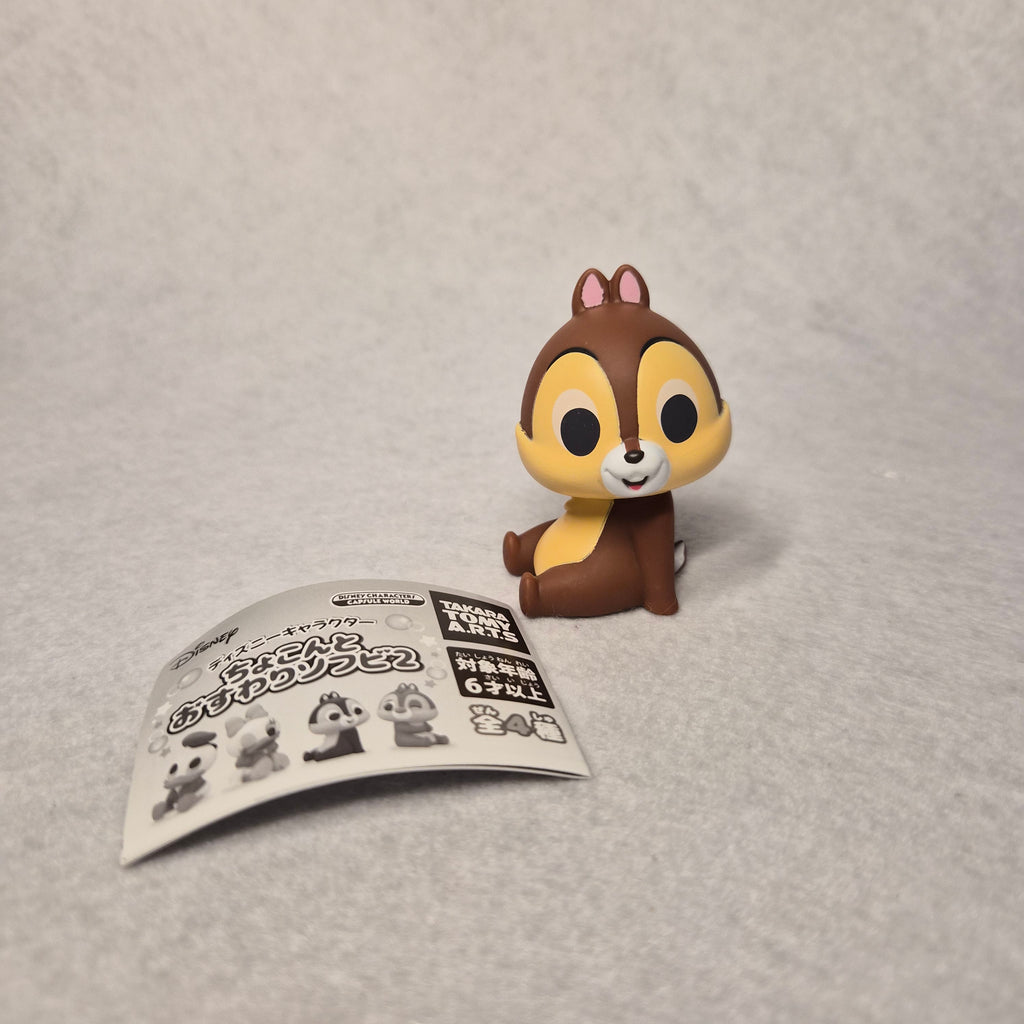 🦆 Disney Chokon to Osuwari Sofubi Vol. 2 ✨
