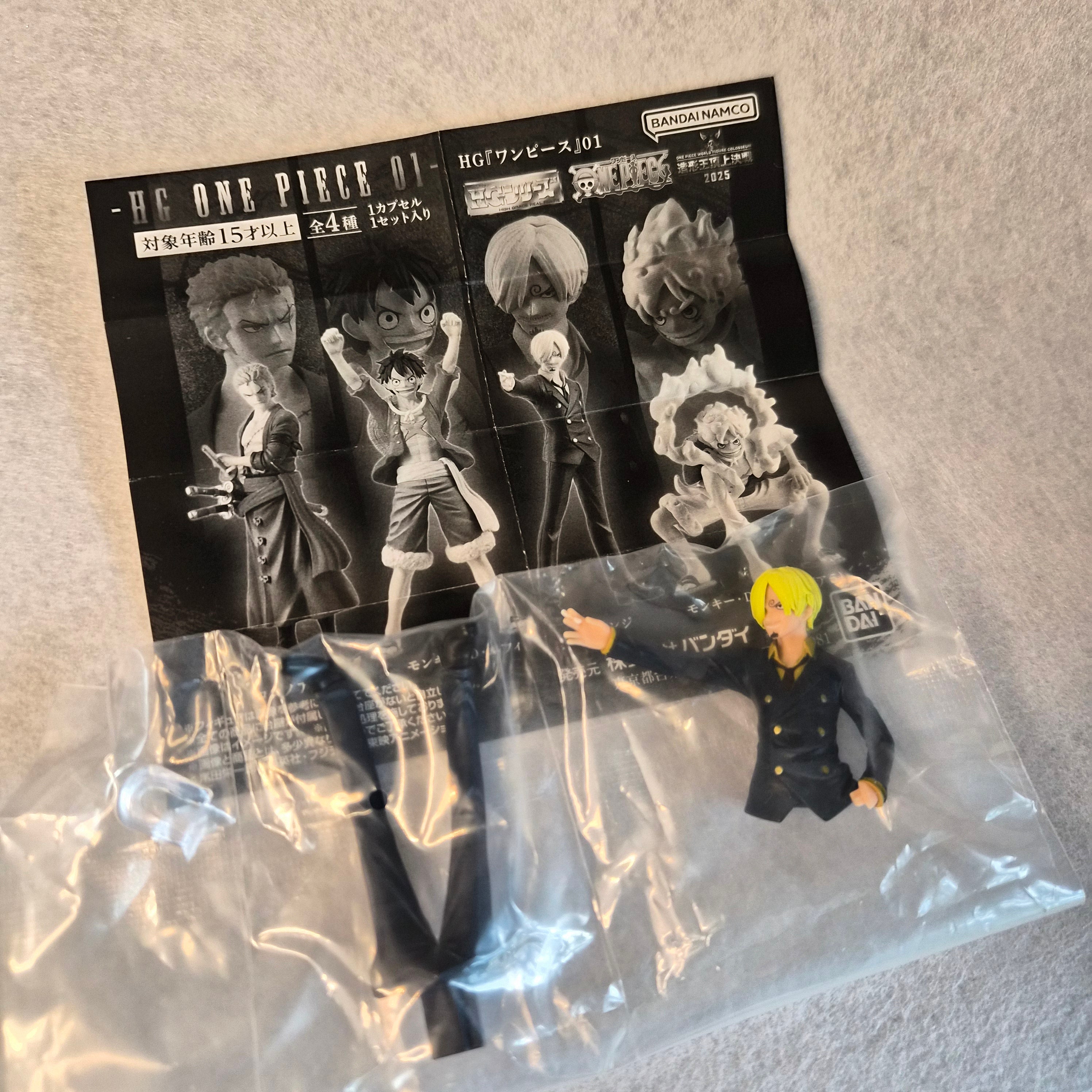 🏴‍☠️ HG One Piece Vol. 1 ✨