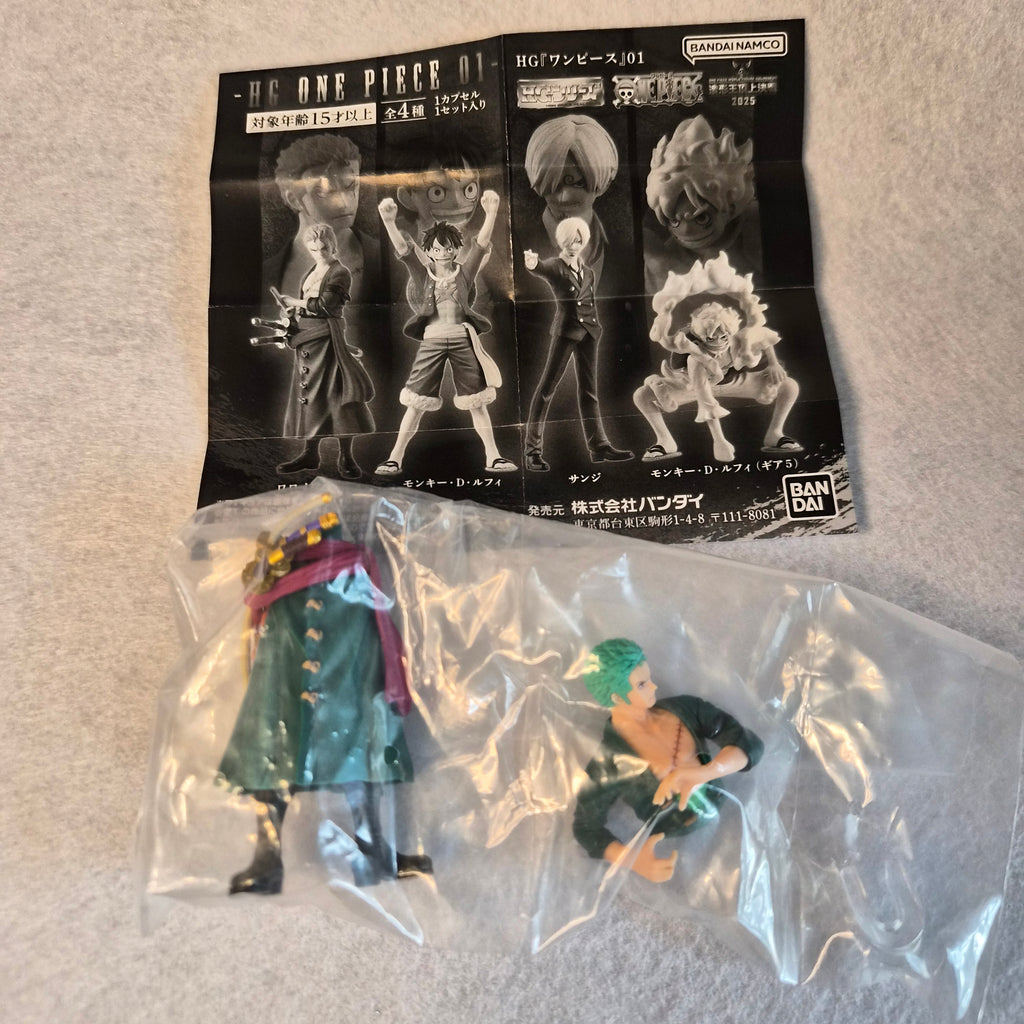 🏴‍☠️ HG One Piece Vol. 1 ✨