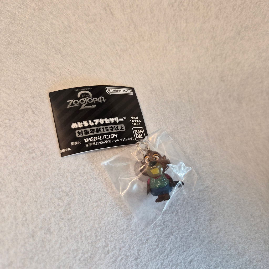 🐾 Zootopia 2 - Mejirushi Accessory ✨