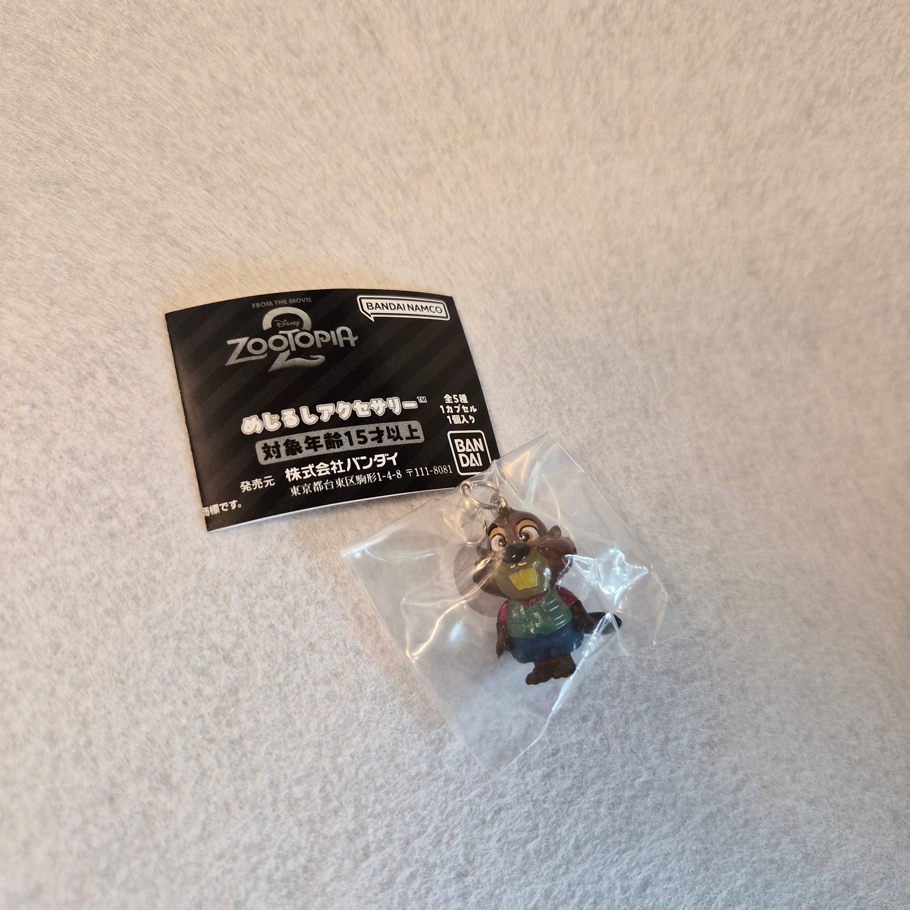 🐾 Zootopia 2 - Mejirushi Accessory ✨