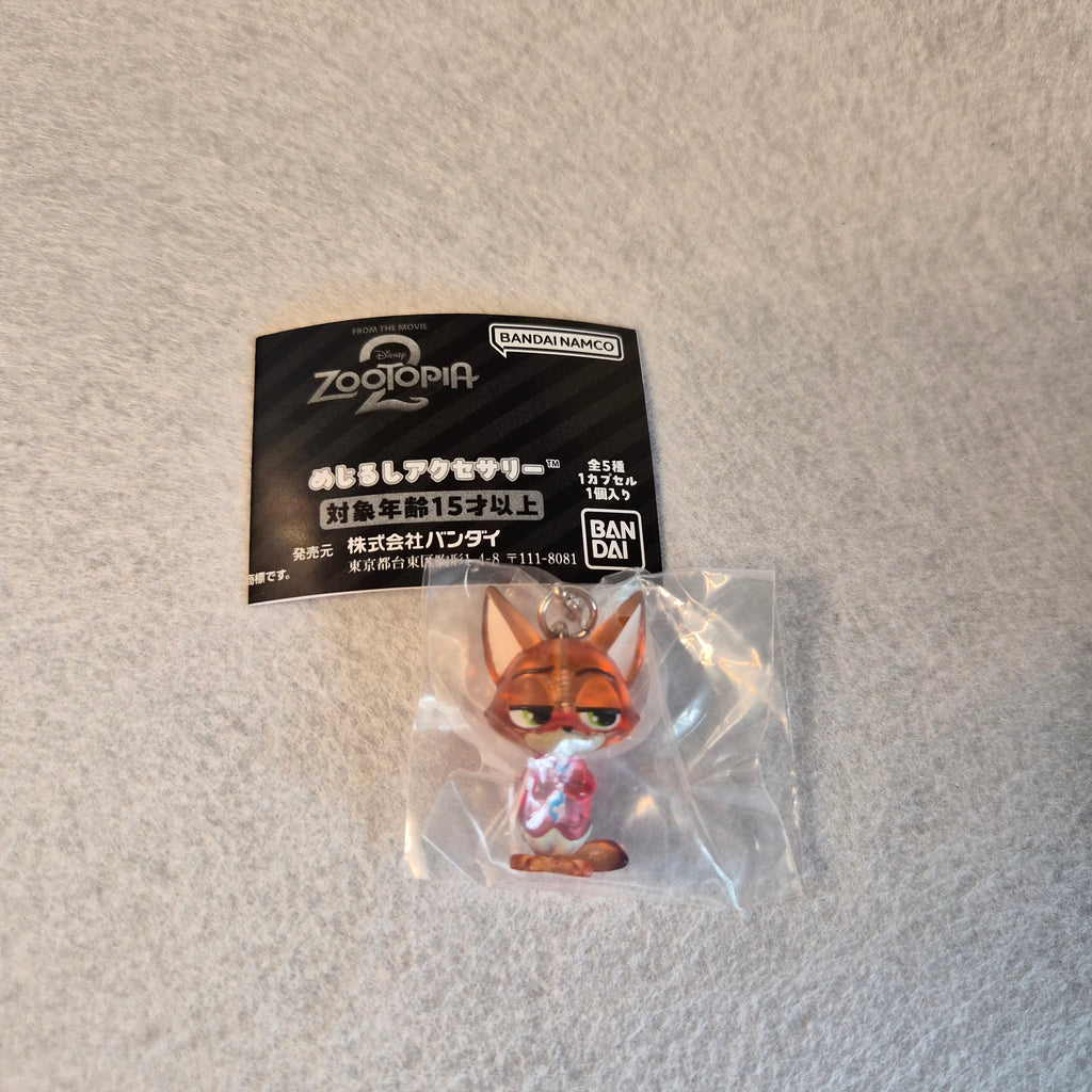 🐾 Zootopia 2 - Mejirushi Accessory ✨