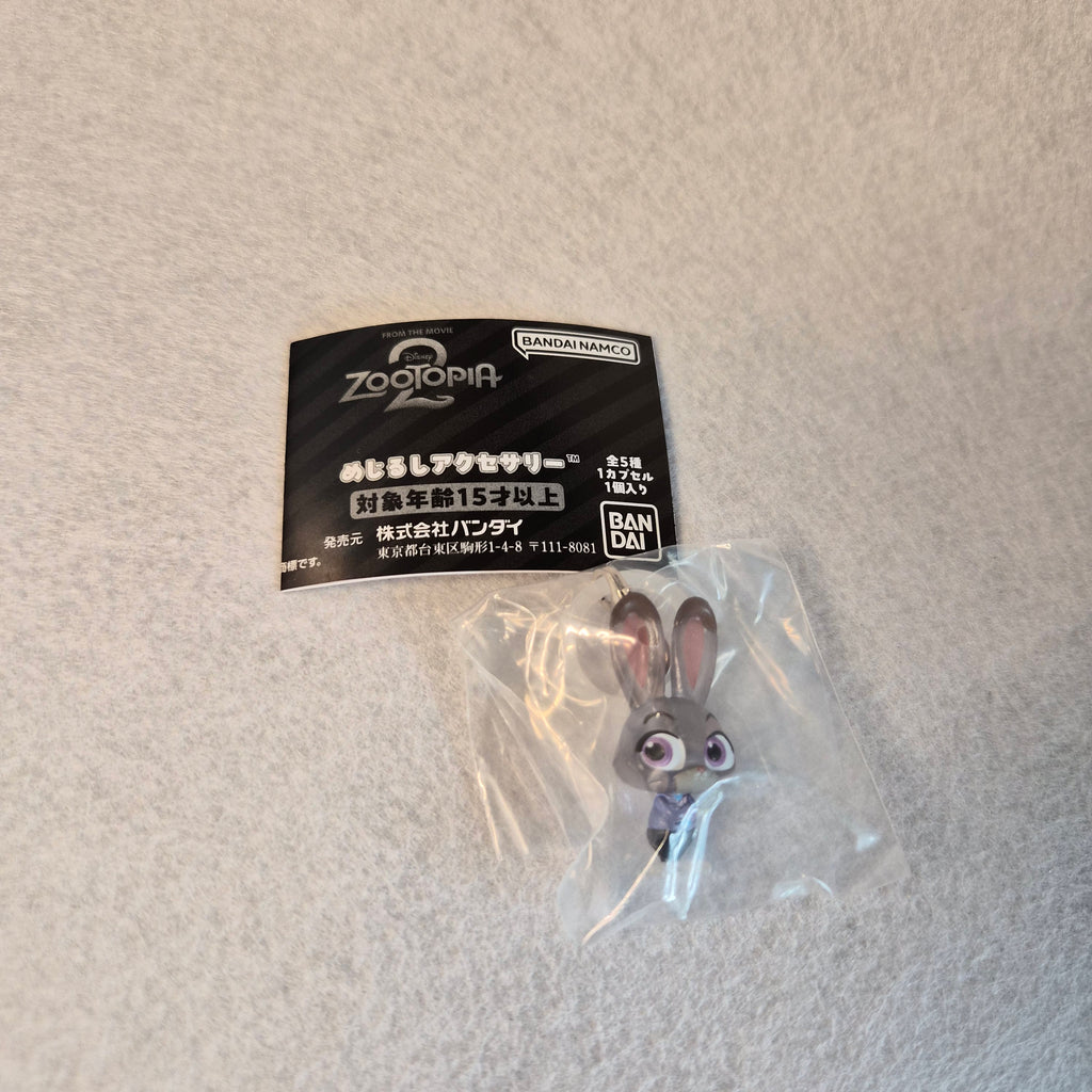 🐾 Zootopia 2 - Mejirushi Accessory ✨