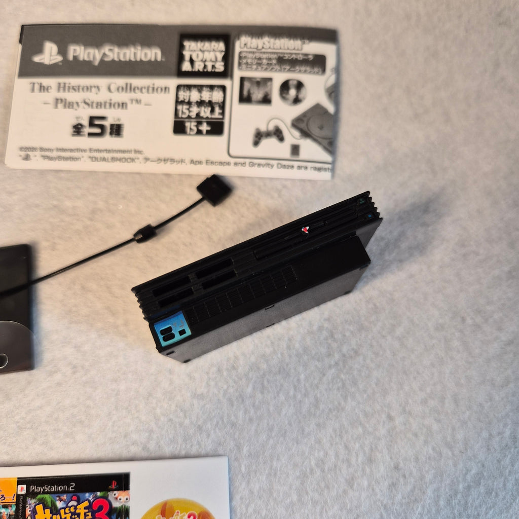 🎮 The History Collection - PlayStation™