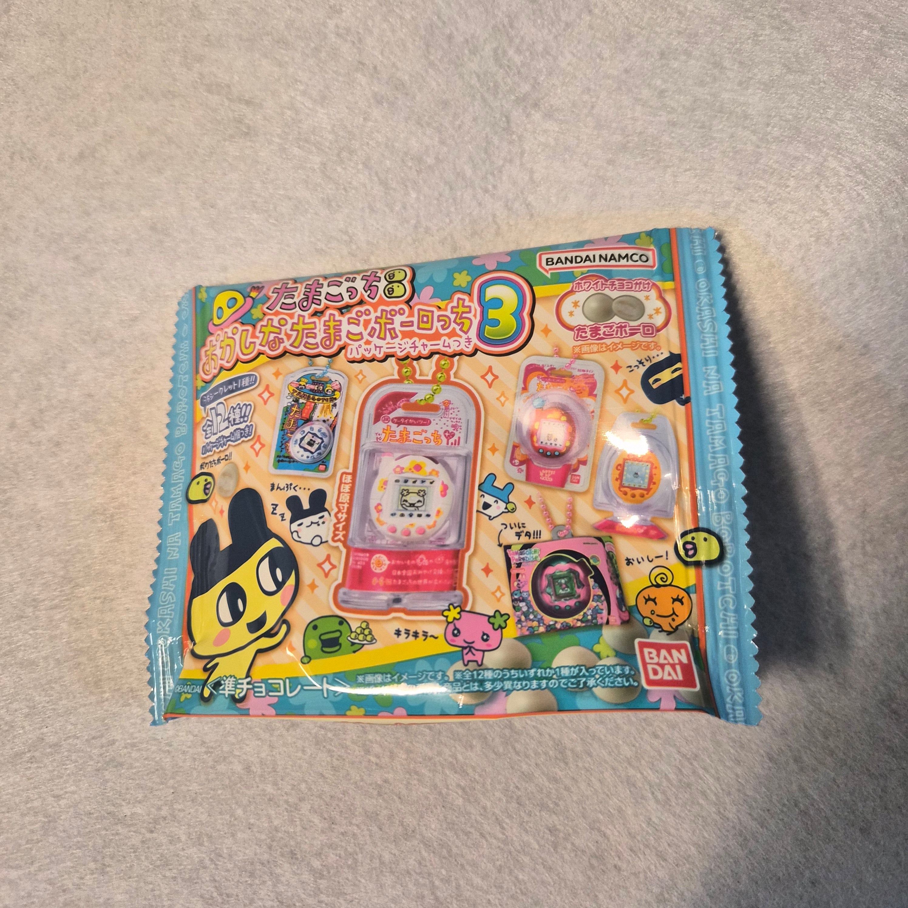 🍬 Shokugan Tamagotchi Package Charm Vol. 3 (Sobre Sorpresa) ✨