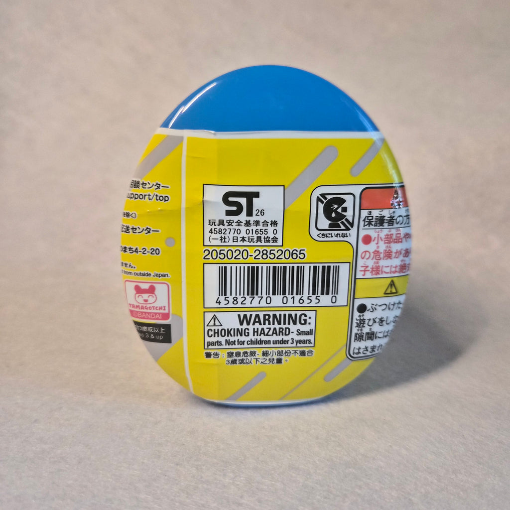 🥚 Cápsula Sorpresa: Tamagotchi Pitta Vol. 1 ✨
