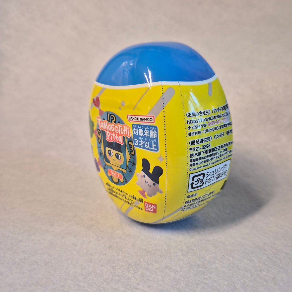 🥚 Cápsula Sorpresa: Tamagotchi Pitta Vol. 1 ✨