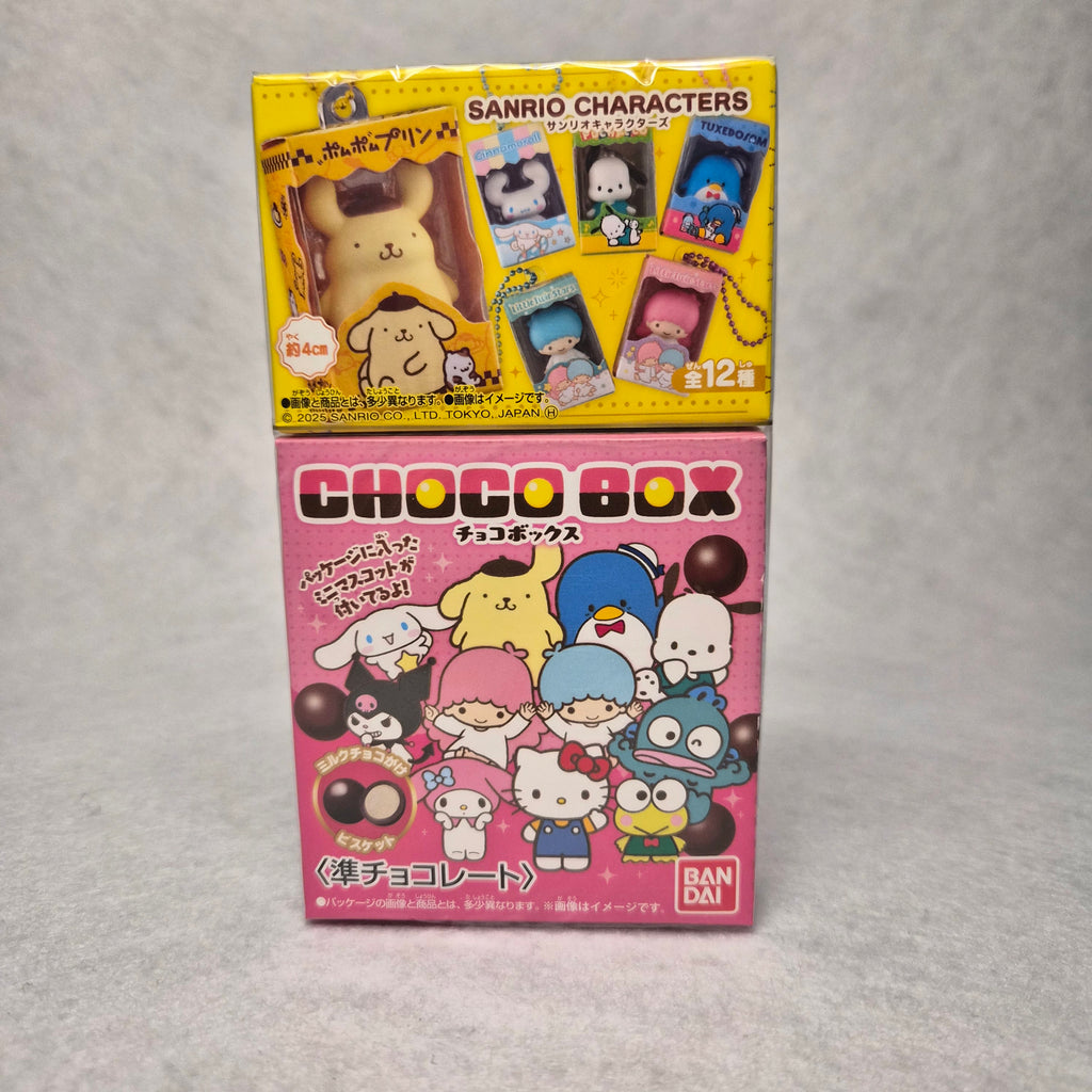 🍫Sanrio Characters - Choco Box