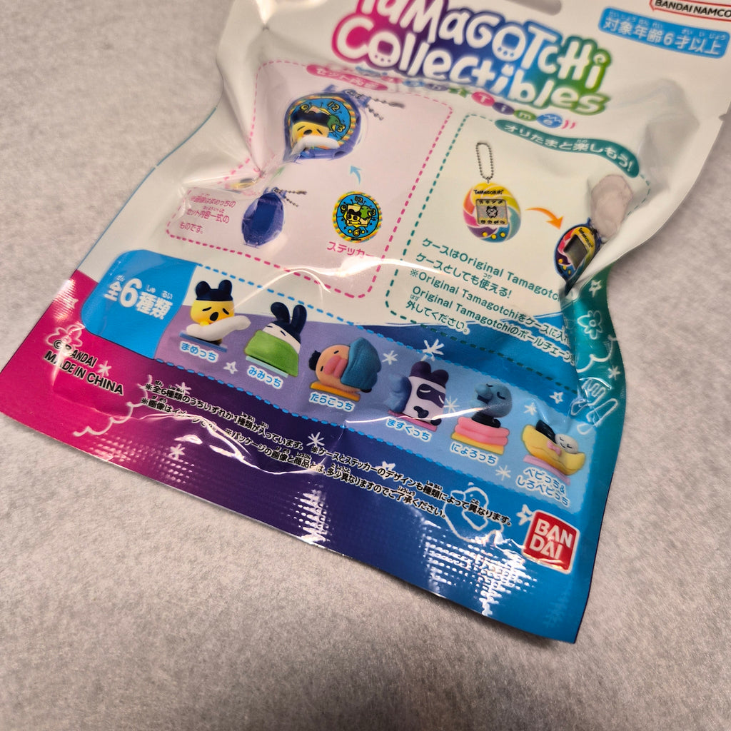 🌙 Tamagotchi Collectibles - Night Time ✨