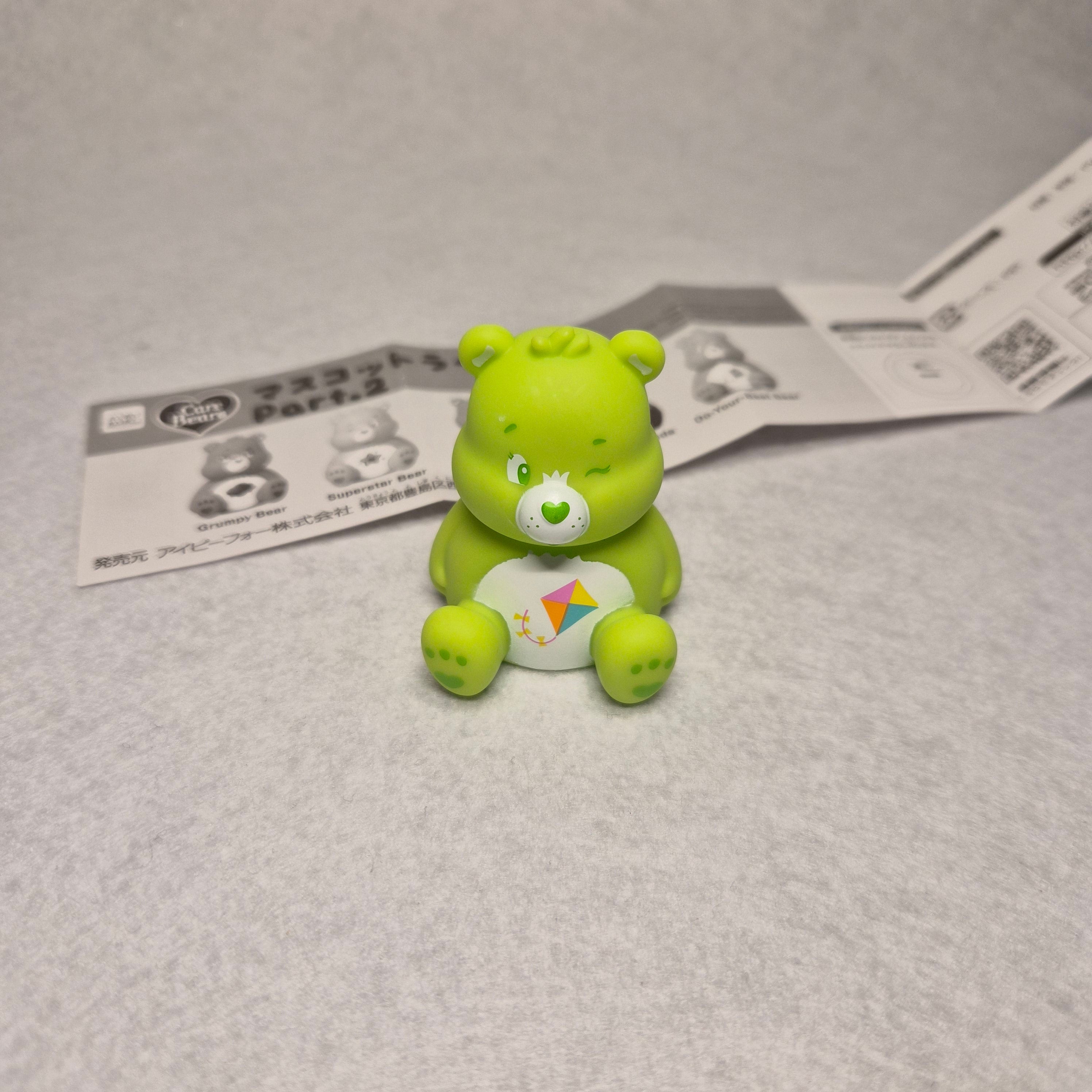 🌈 Care Bears - Mascot Light Part. 2 ✨