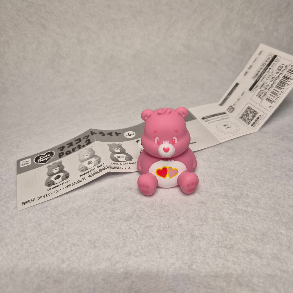 🌈 Care Bears - Mascot Light Part. 2 ✨