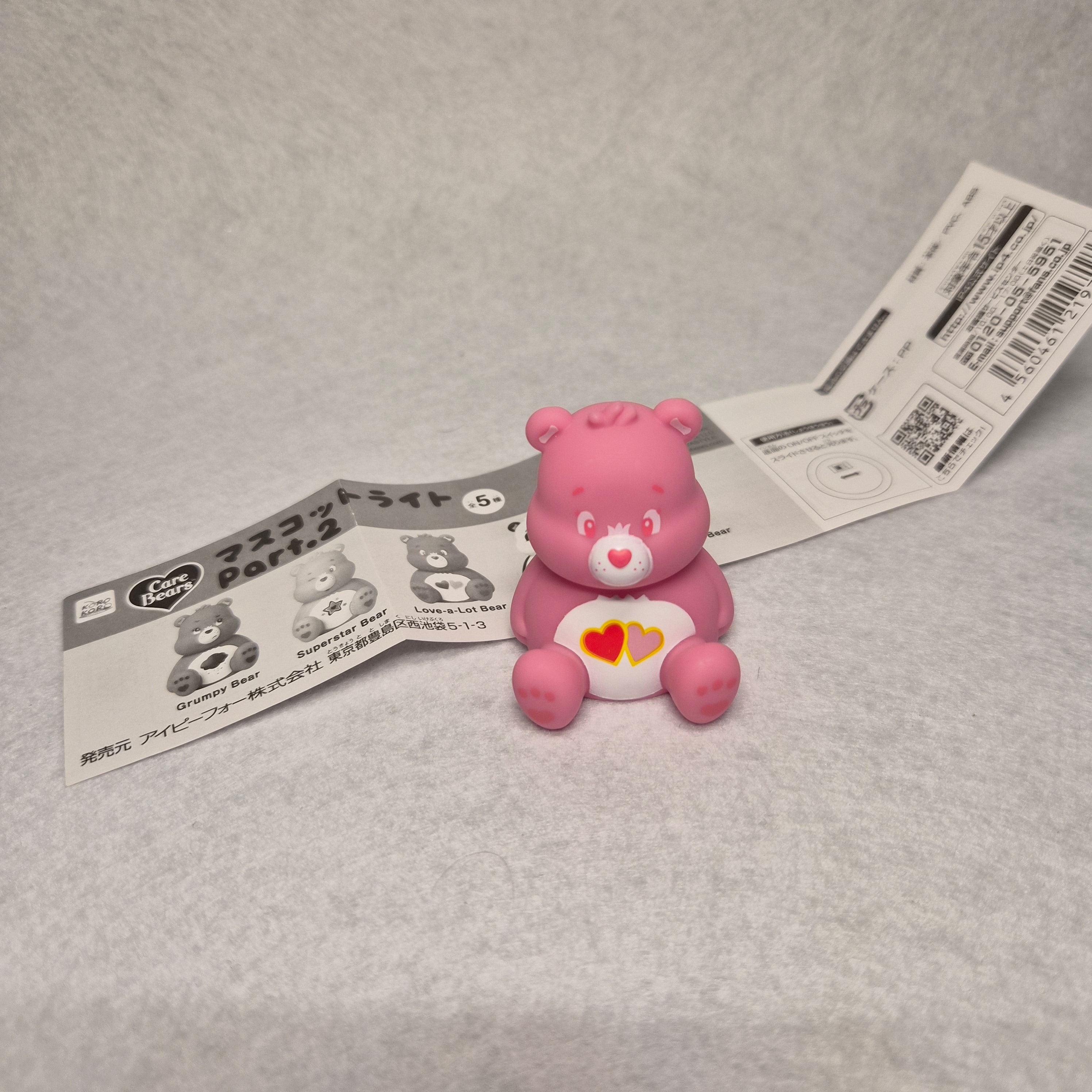 🌈 Care Bears - Mascot Light Part. 2 ✨