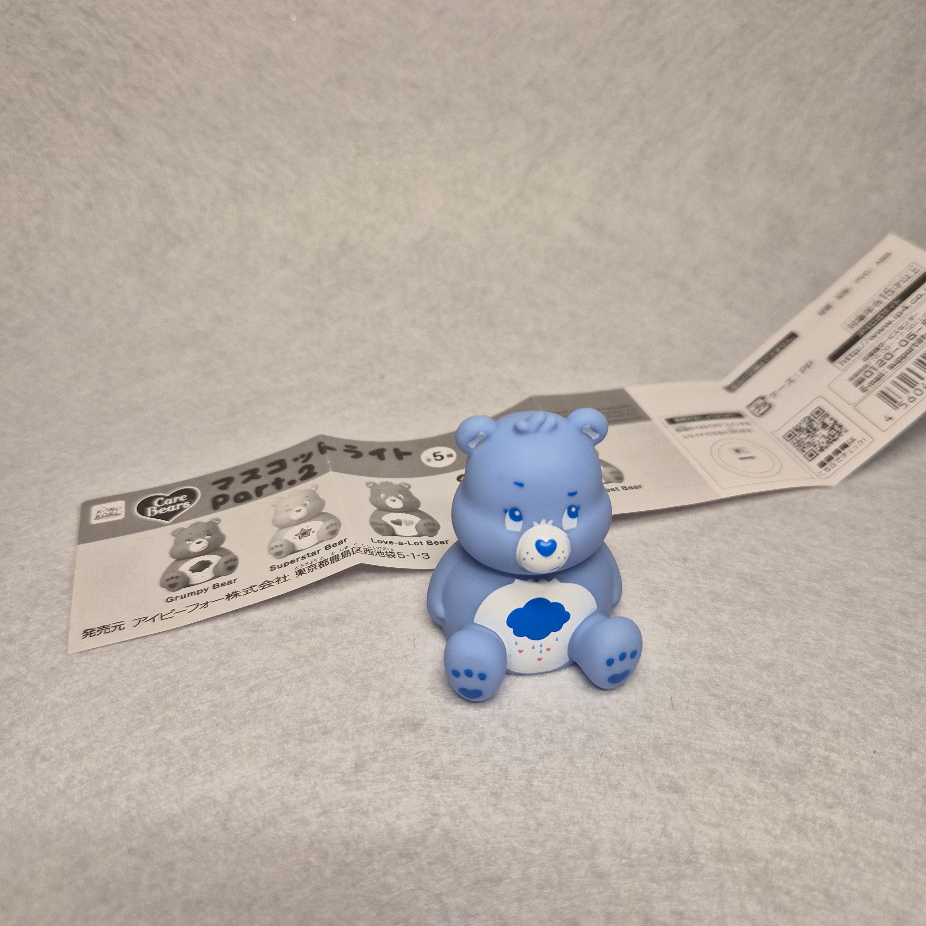 🌈 Care Bears - Mascot Light Part. 2 ✨