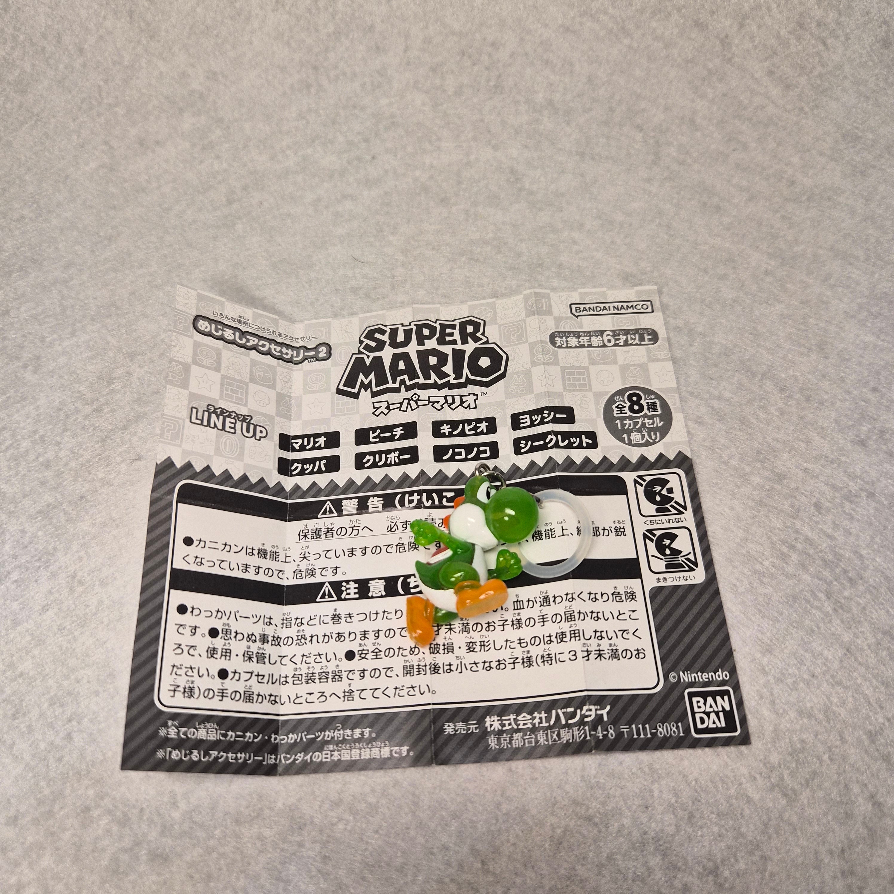 🍄 Super Mario - Mejirushi Accessory Vol. 2 ✨