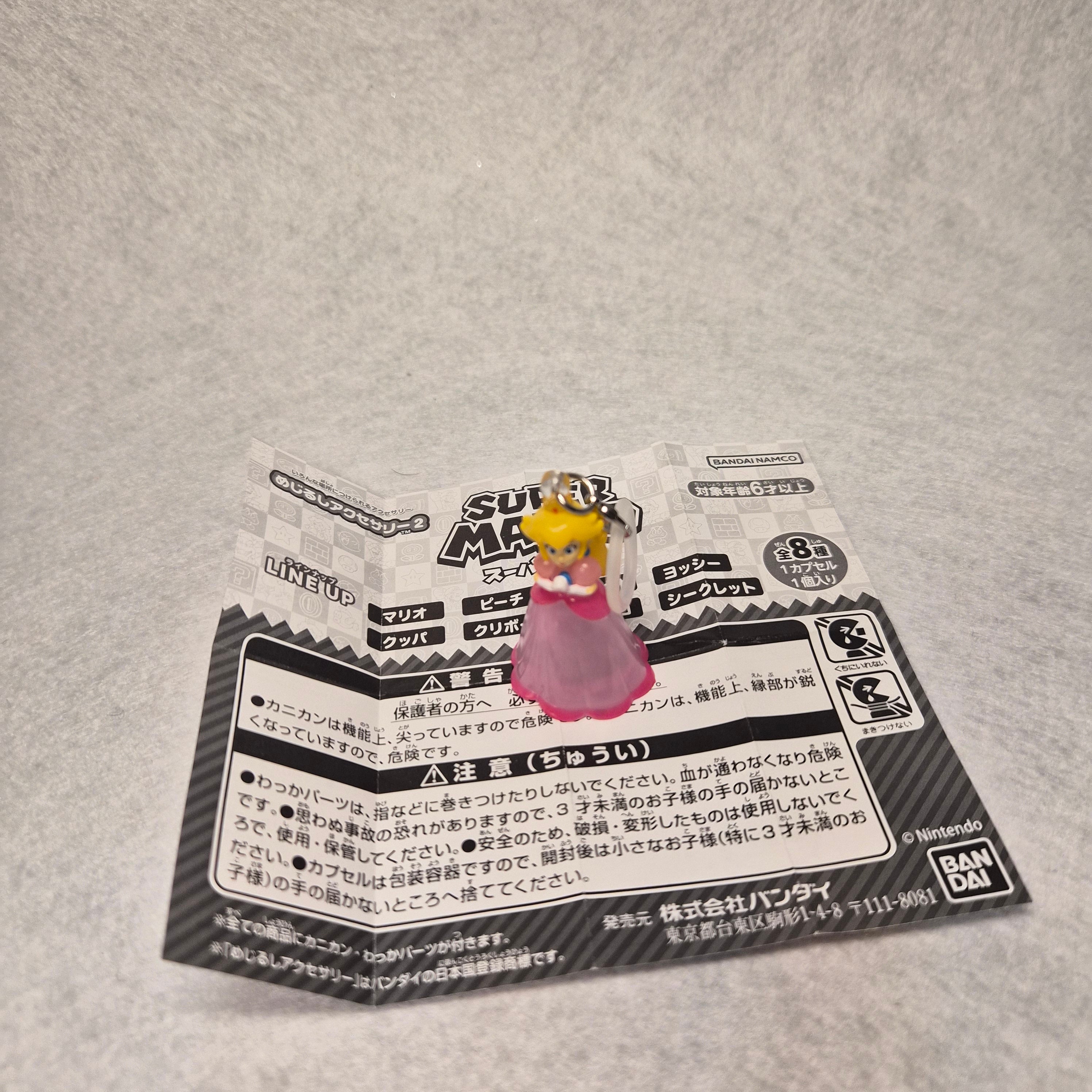 🍄 Super Mario - Mejirushi Accessory Vol. 2 ✨