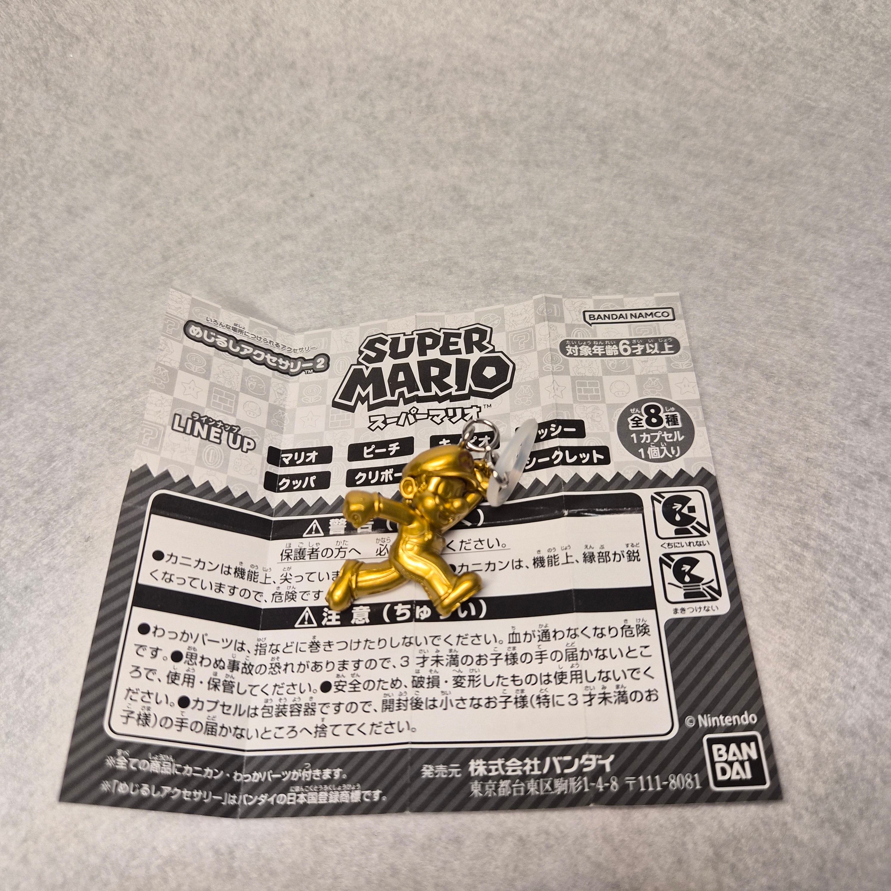 🍄 Super Mario - Mejirushi Accessory Vol. 2 ✨