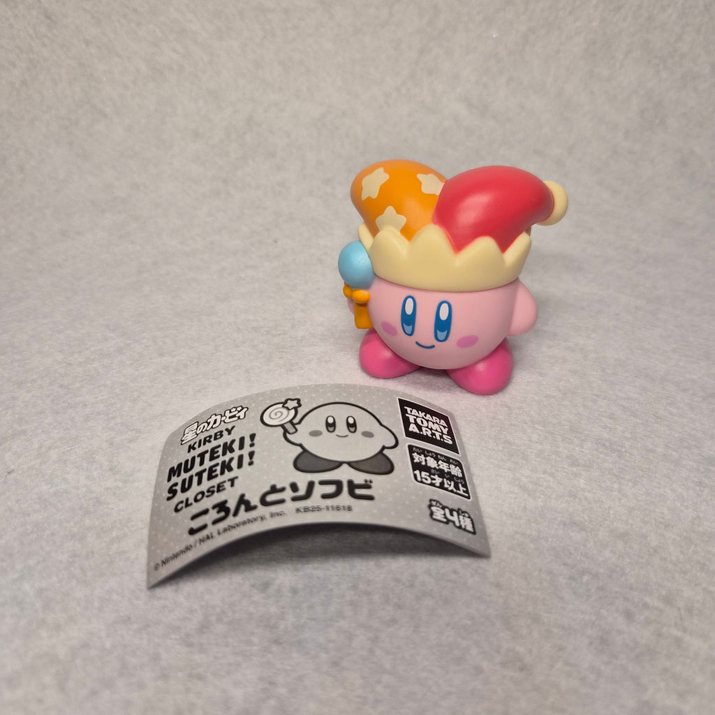 ⭐ Kirby Muteki! Suteki! Closet - Koronto Sofubi ✨