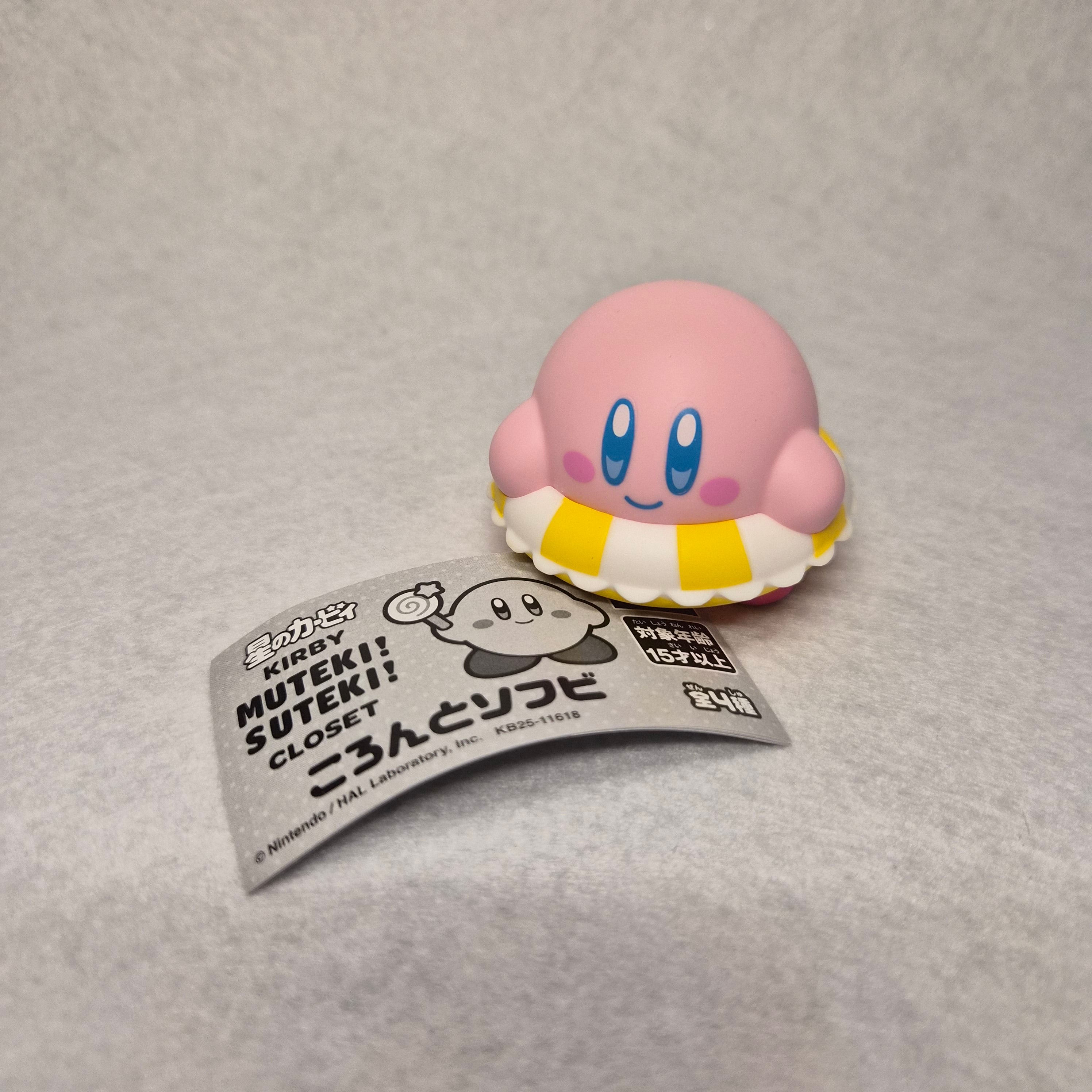 ⭐ Kirby Muteki! Suteki! Closet - Koronto Sofubi ✨