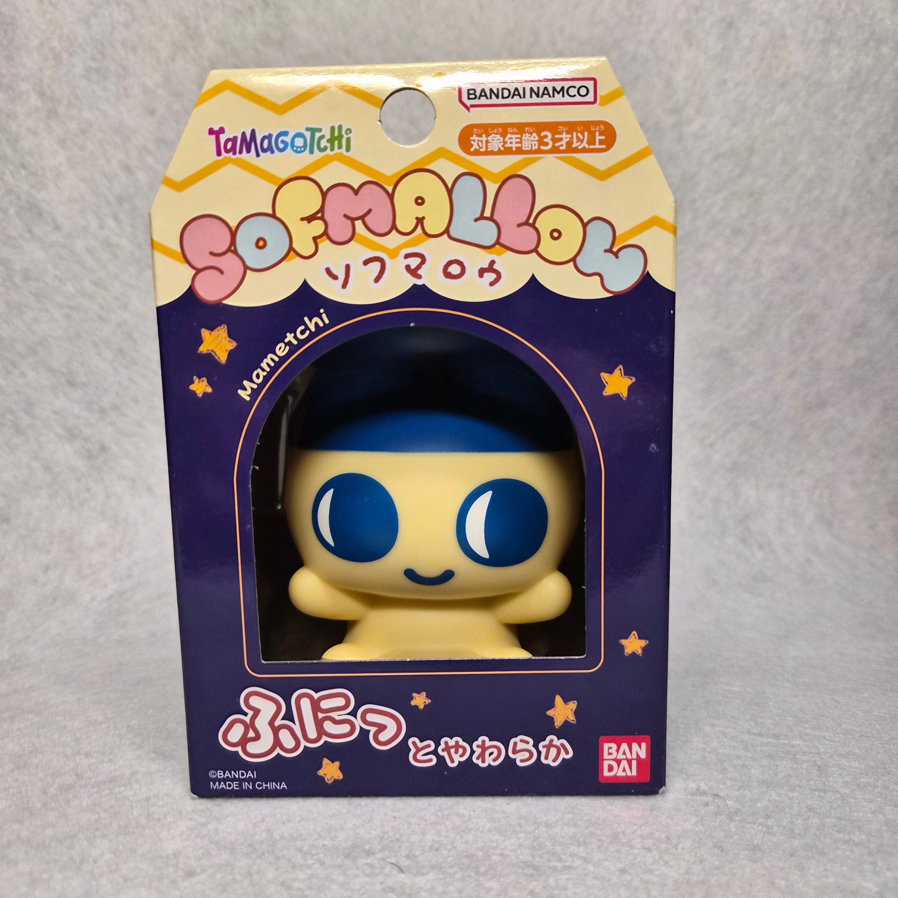 ☁️ Tamagotchi - SOFMALLOW ✨